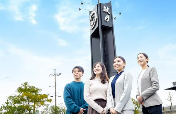 募集している求人：ECサイト運営