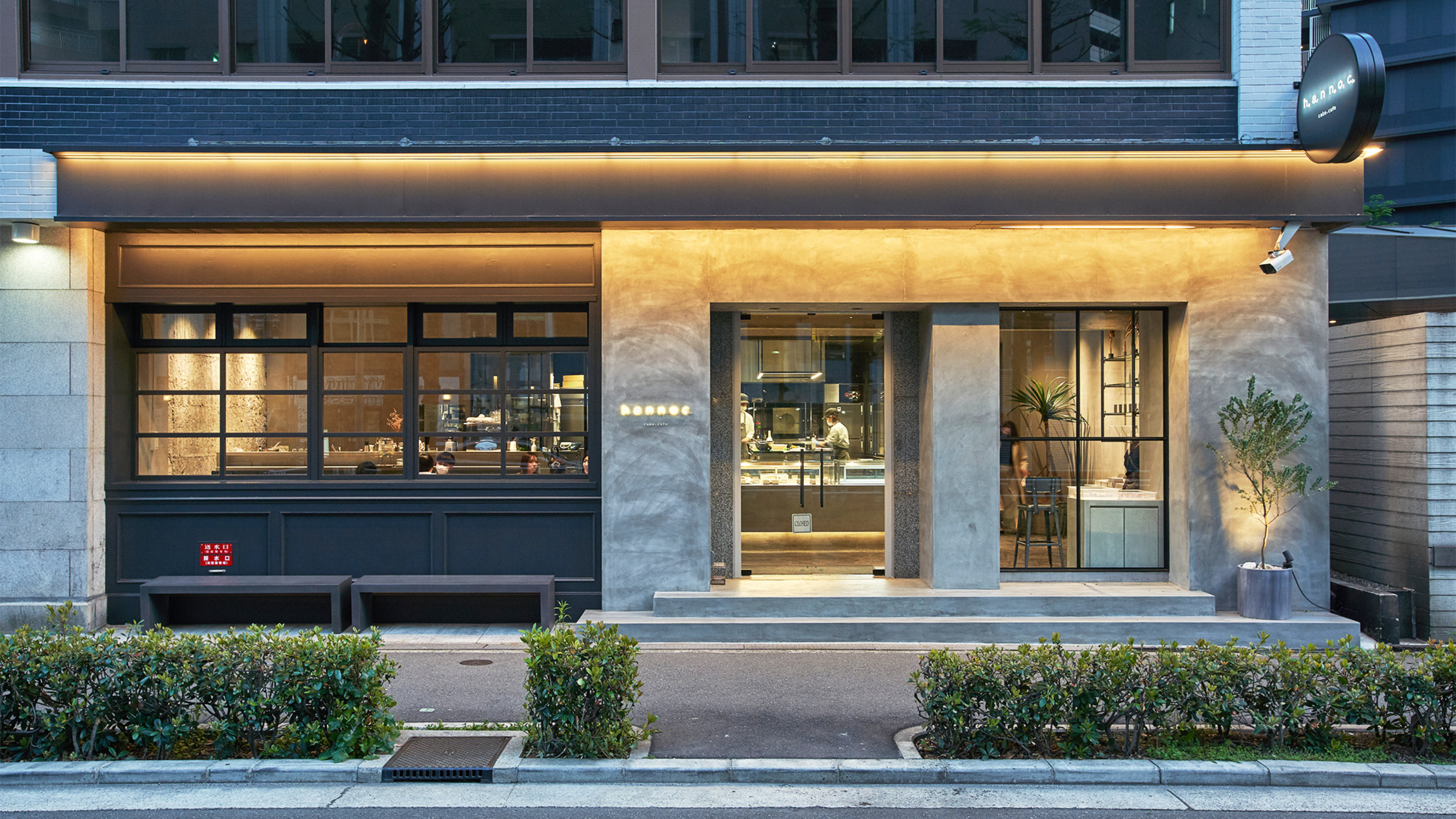 企業トップ画像