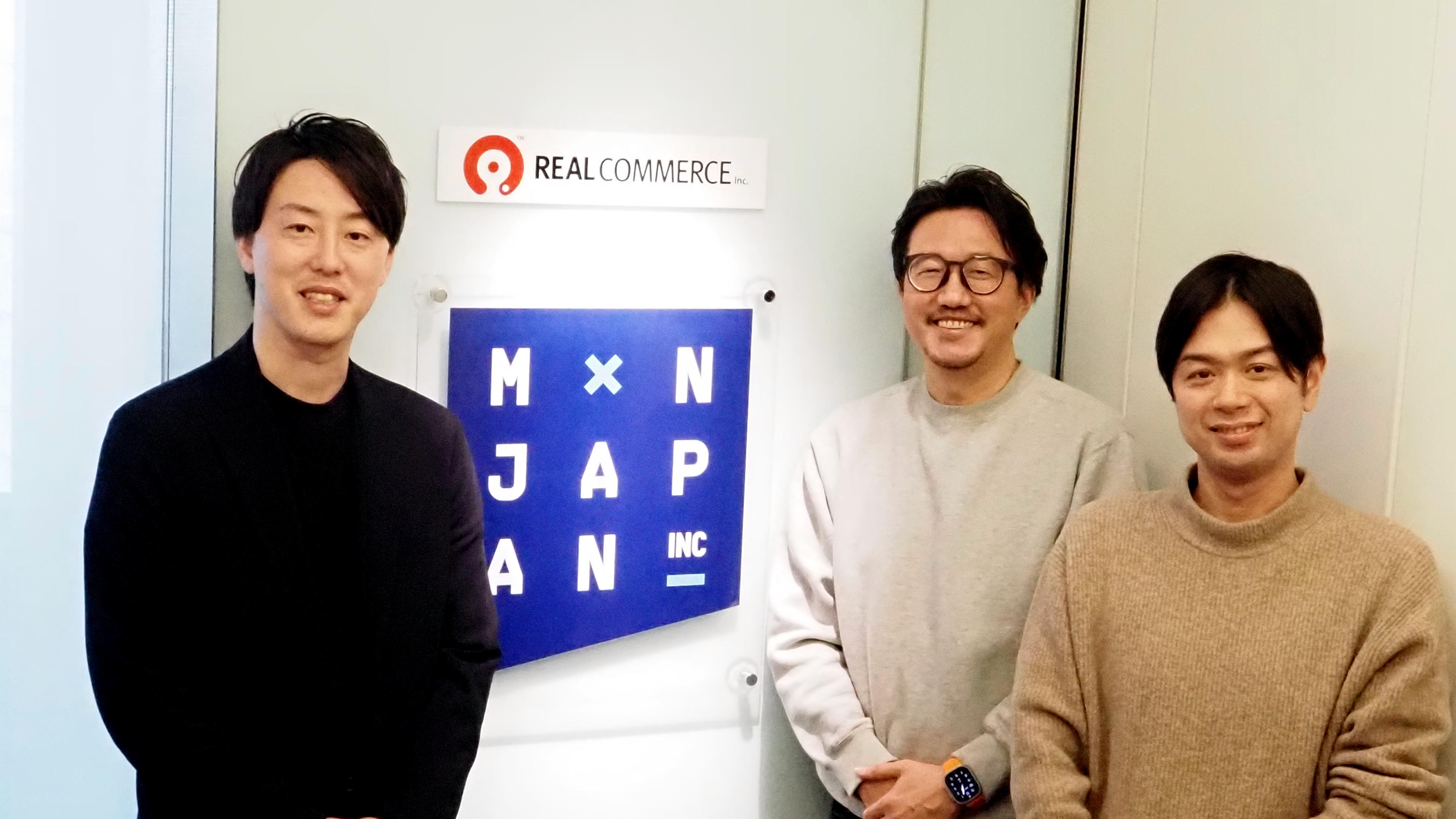 企業トップ画像