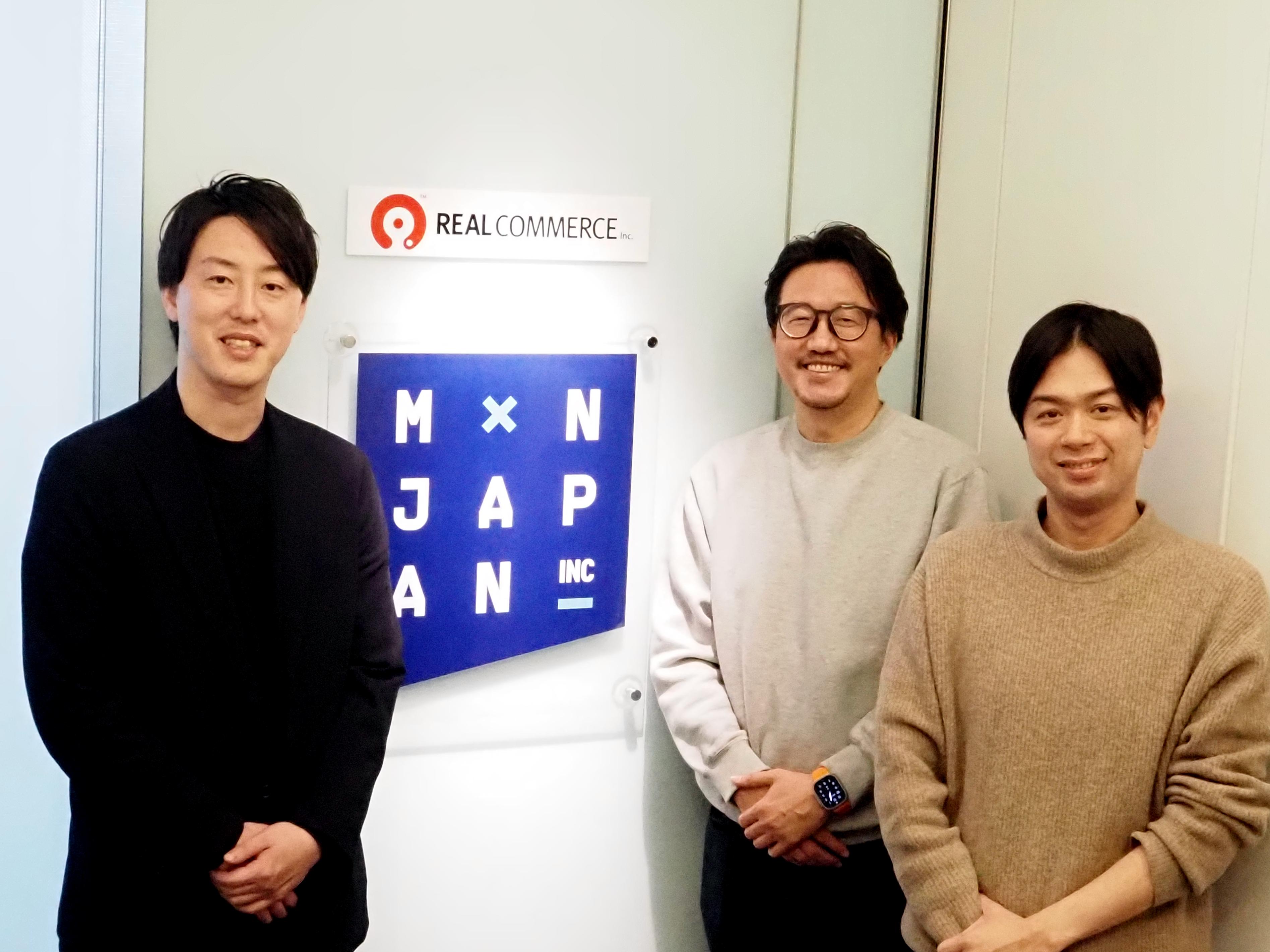 株式会社 MXN JAPANのイメージ画像2