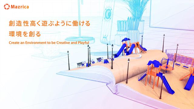 企業トップ画像