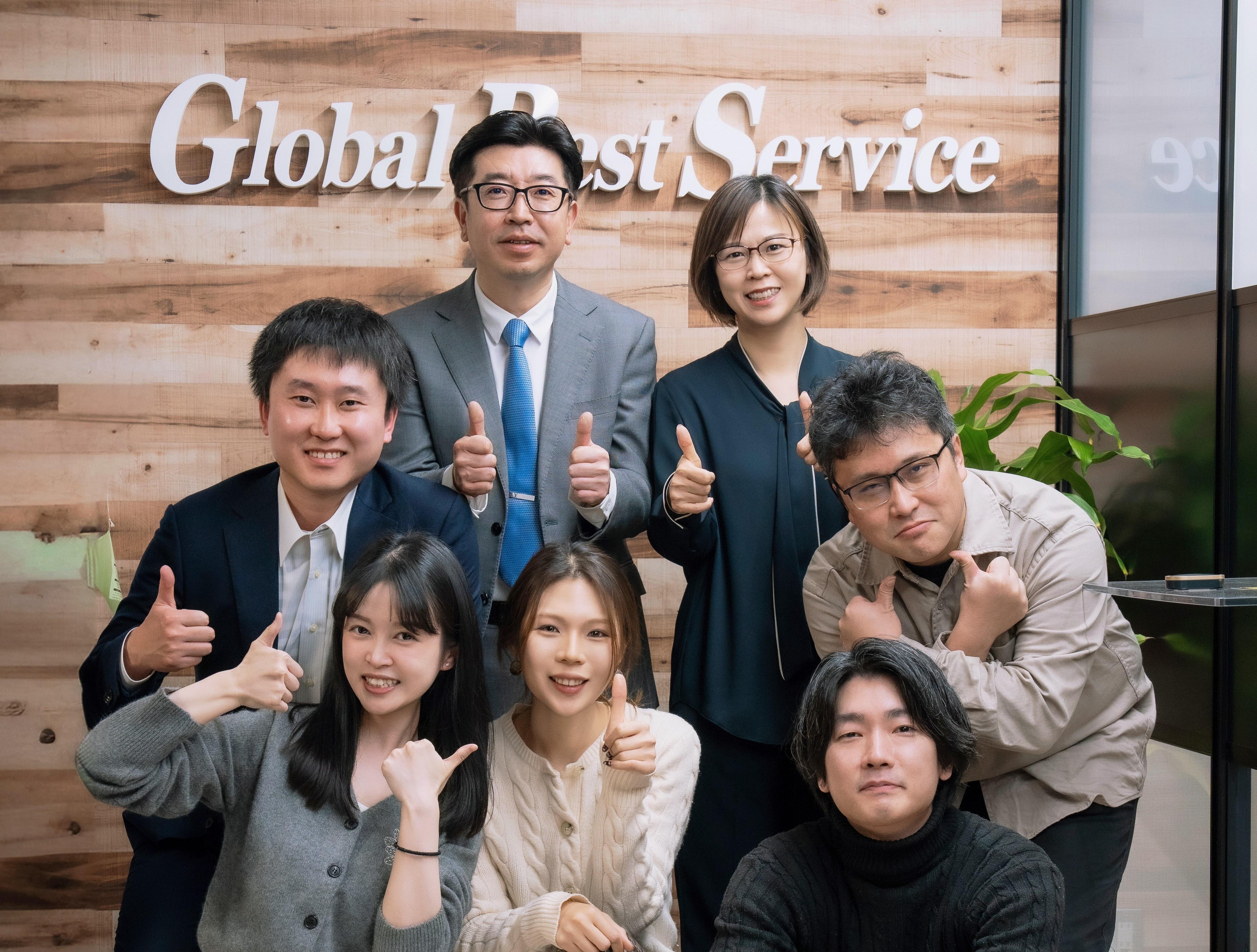 企業トップ画像