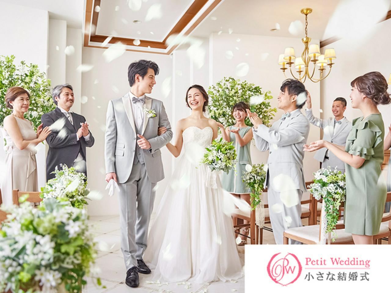 株式会社レック 求人画像1