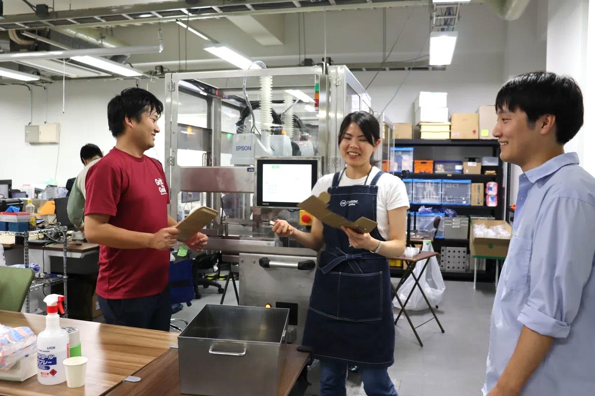 企業トップ画像