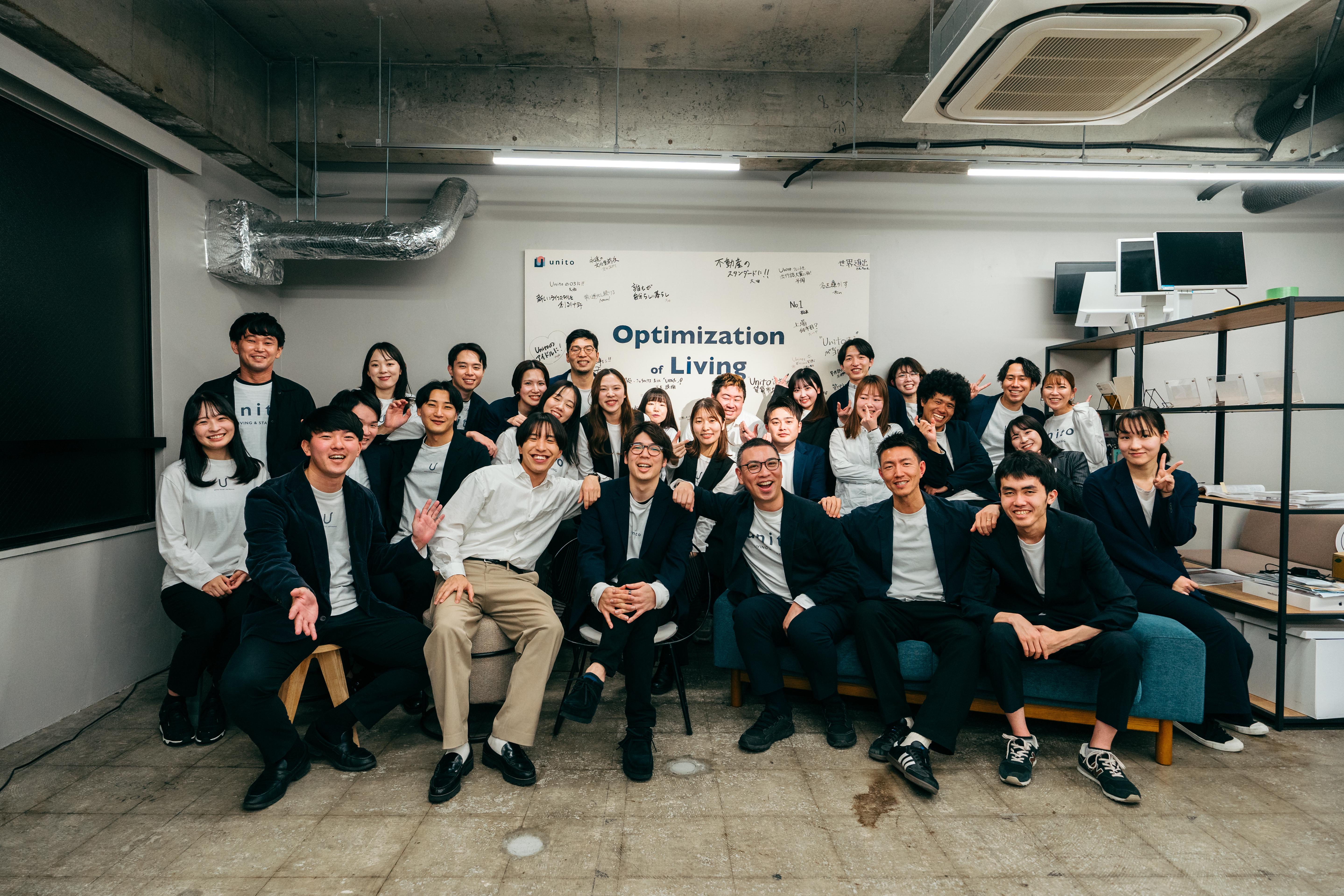 企業トップ画像