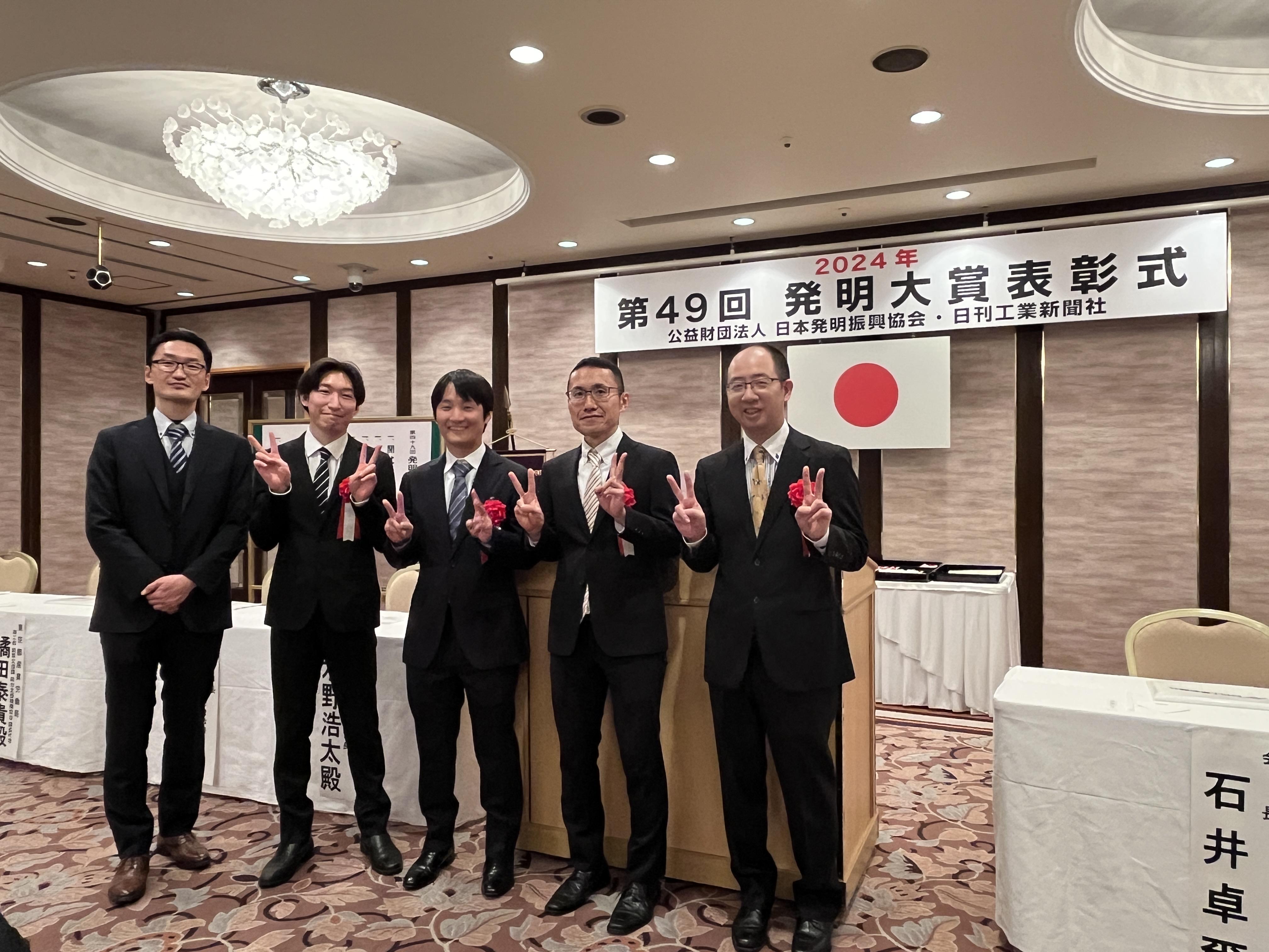 企業トップ画像