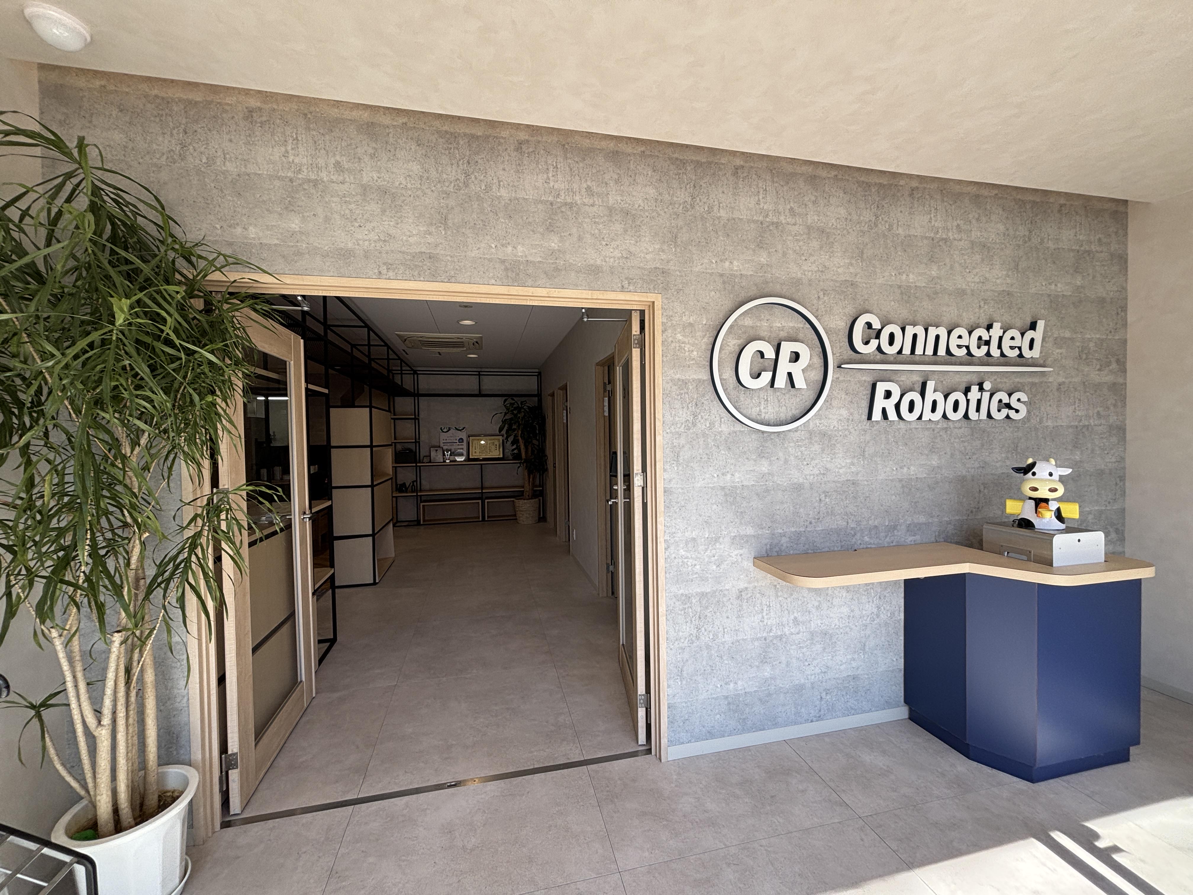 企業トップ画像