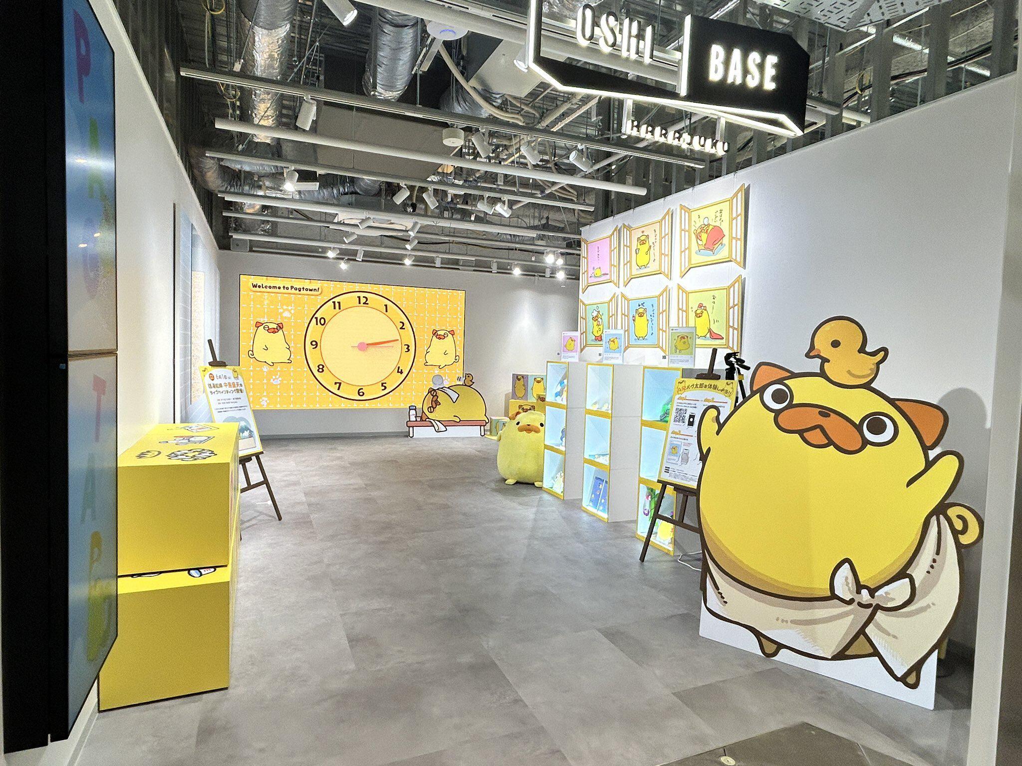 株式会社 BookLiveのイメージ画像3