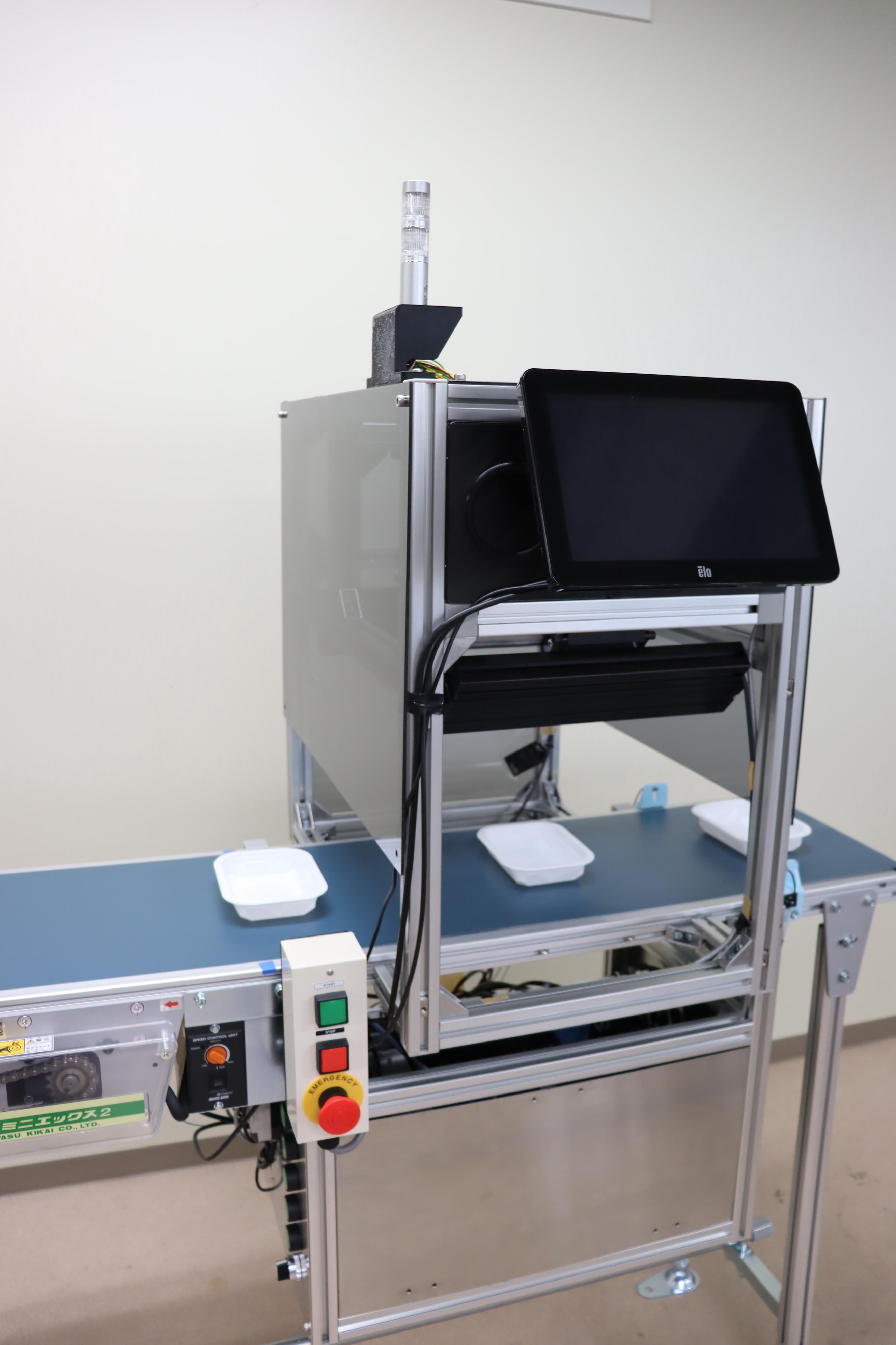 事業内容：画像認識と機械学習を組み合わせて、食に関わるロボットを開発