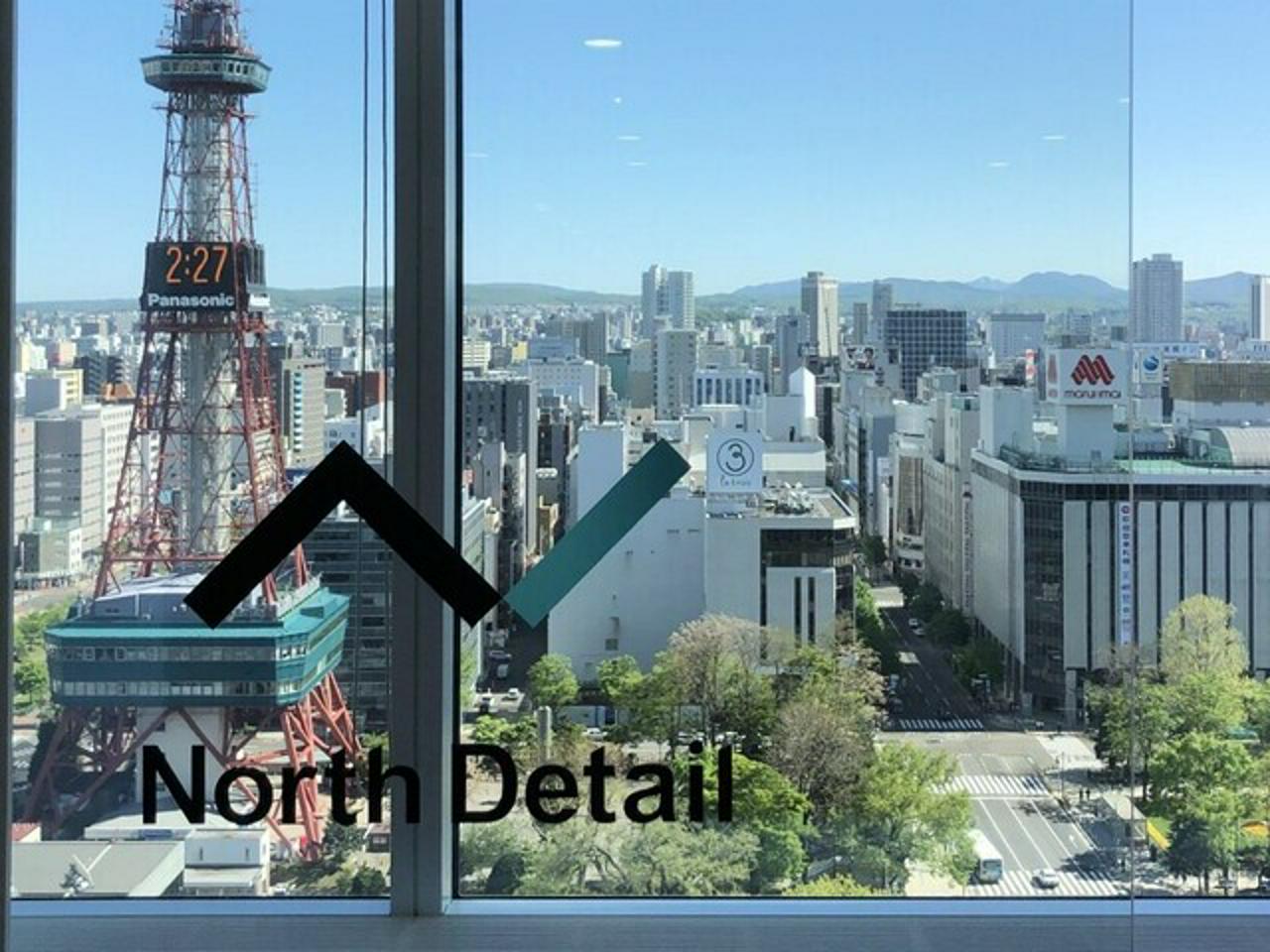 株式会社ノースディテール 求人画像1