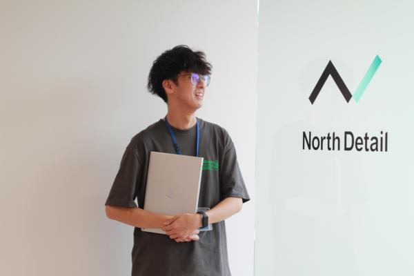 募集している求人：フロントエンドエンジニア/スペシャリスト