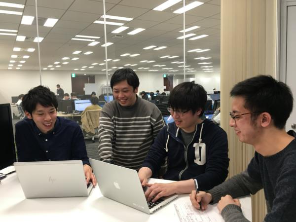 募集している求人：プロジェクトマネージャー