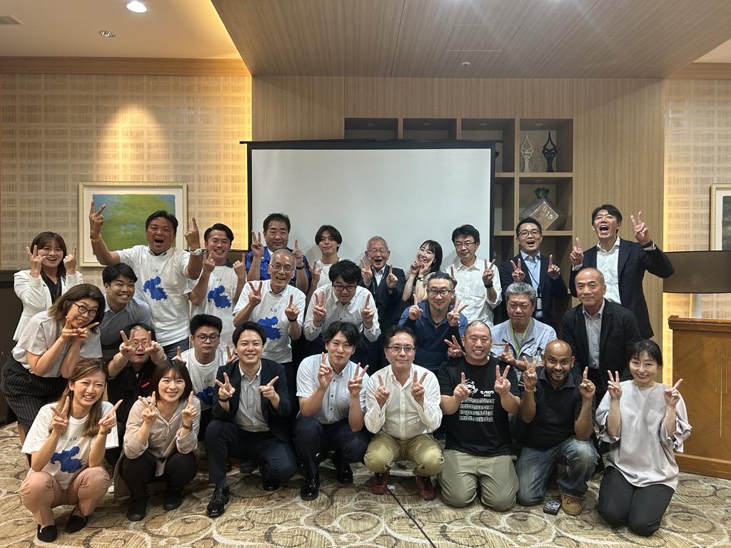 企業トップ画像