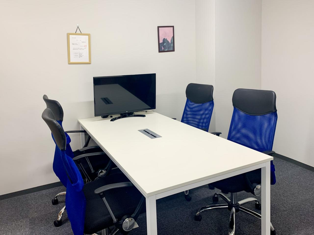 株式会社ブレイブスタジオ 求人画像1