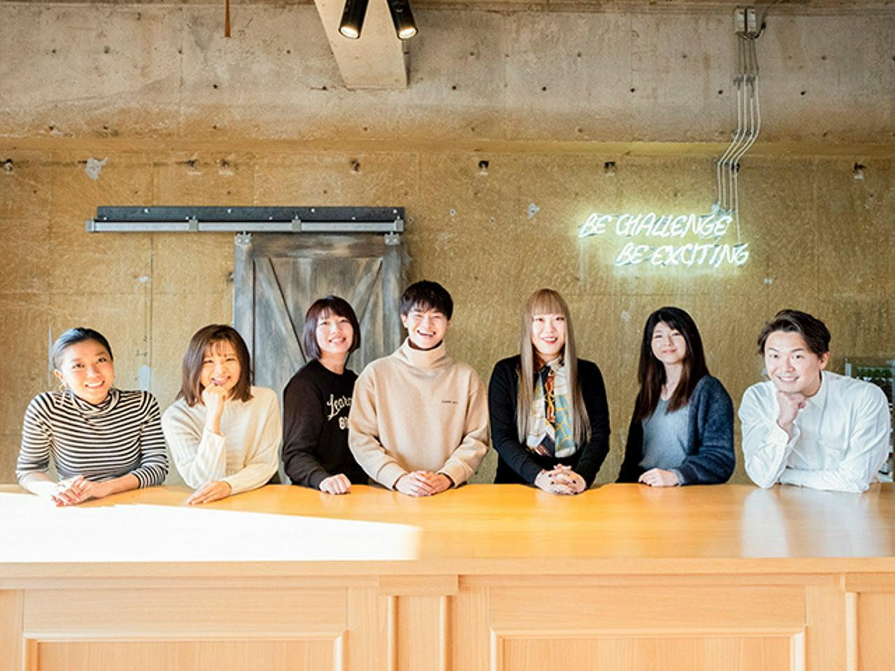 株式会社magicnumber 求人画像1