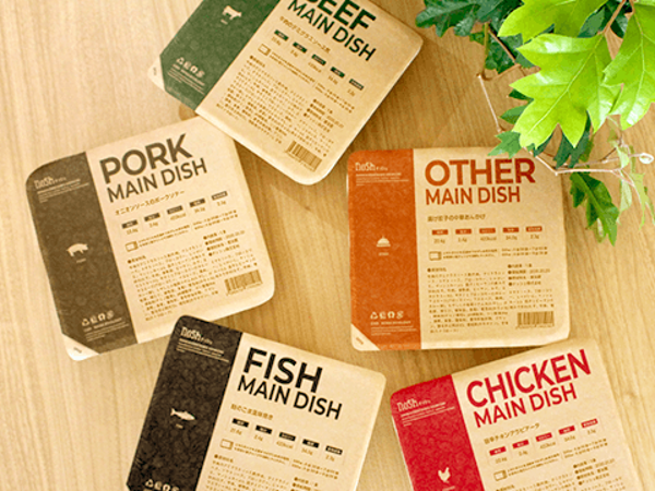 募集している求人：インハウスWEBデザイナー