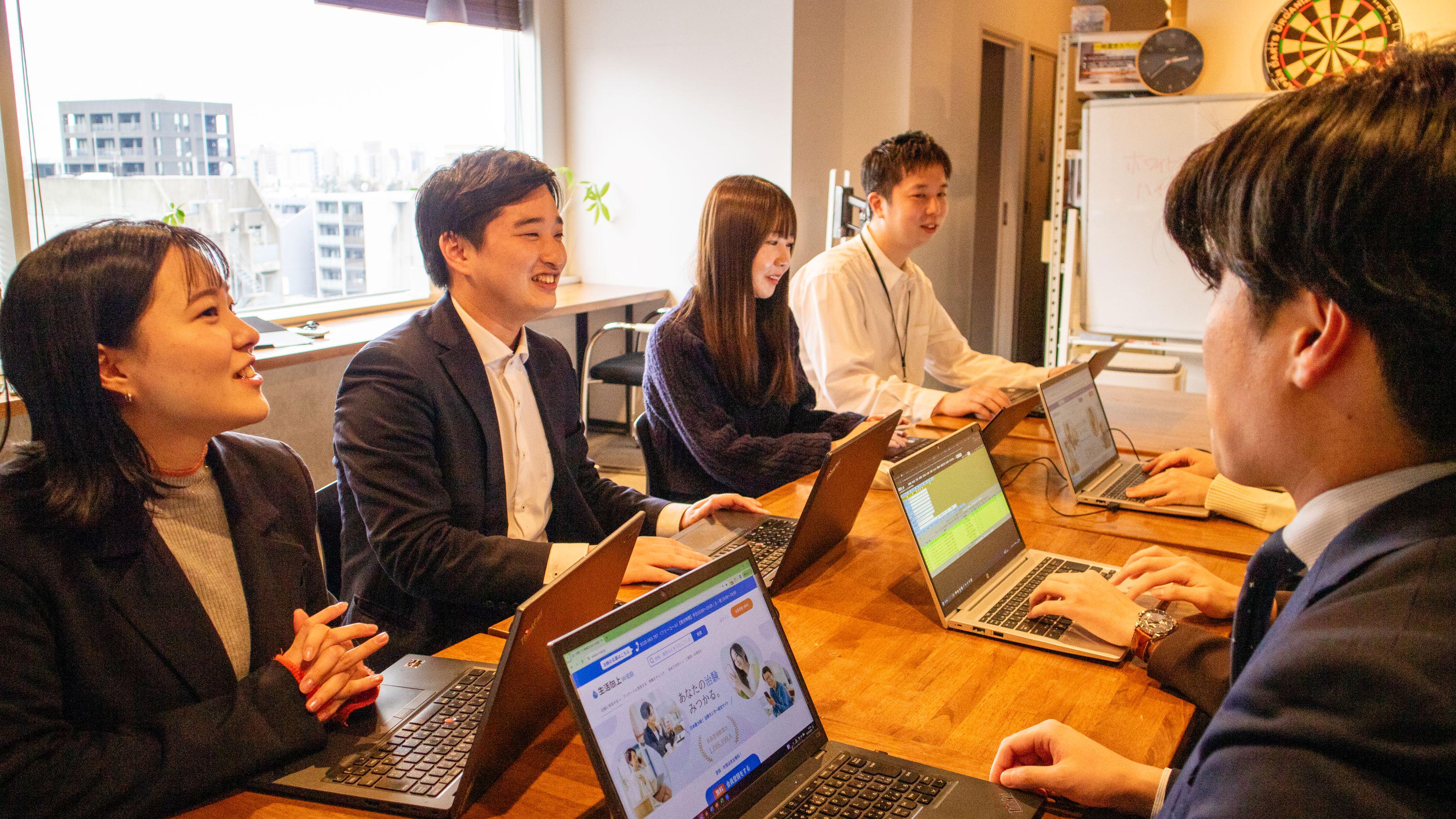 企業トップ画像