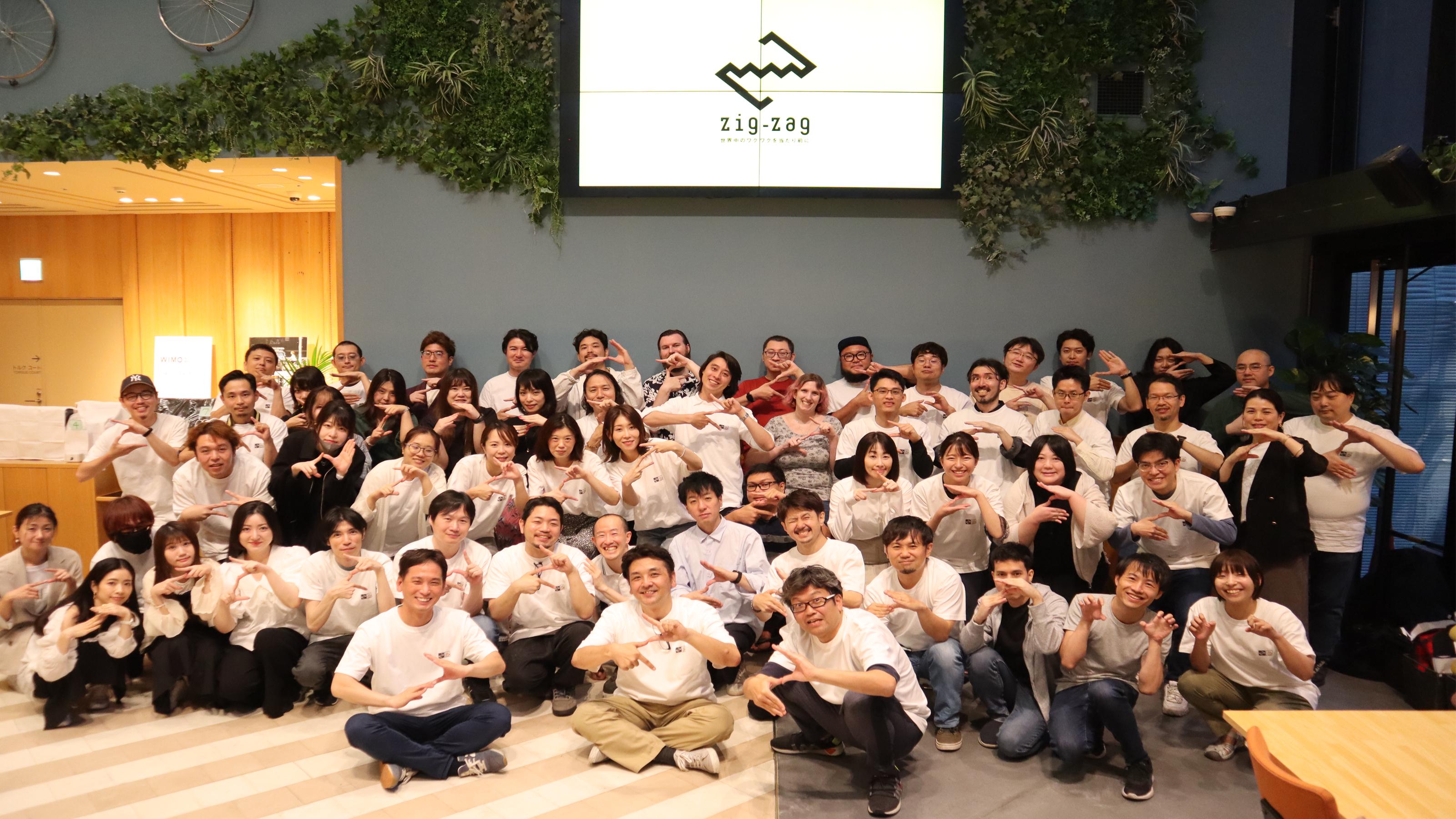 企業トップ画像