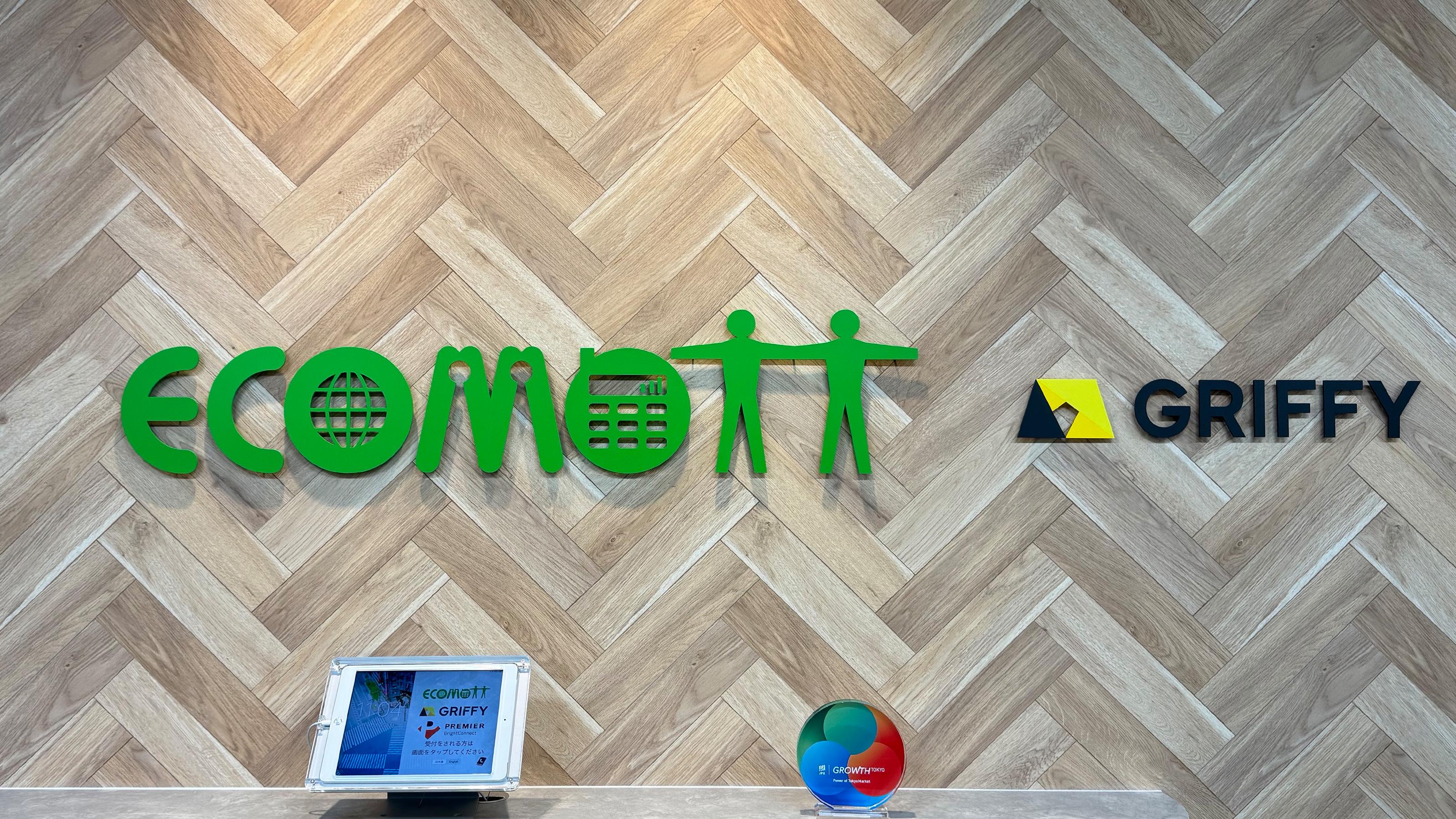 企業トップ画像