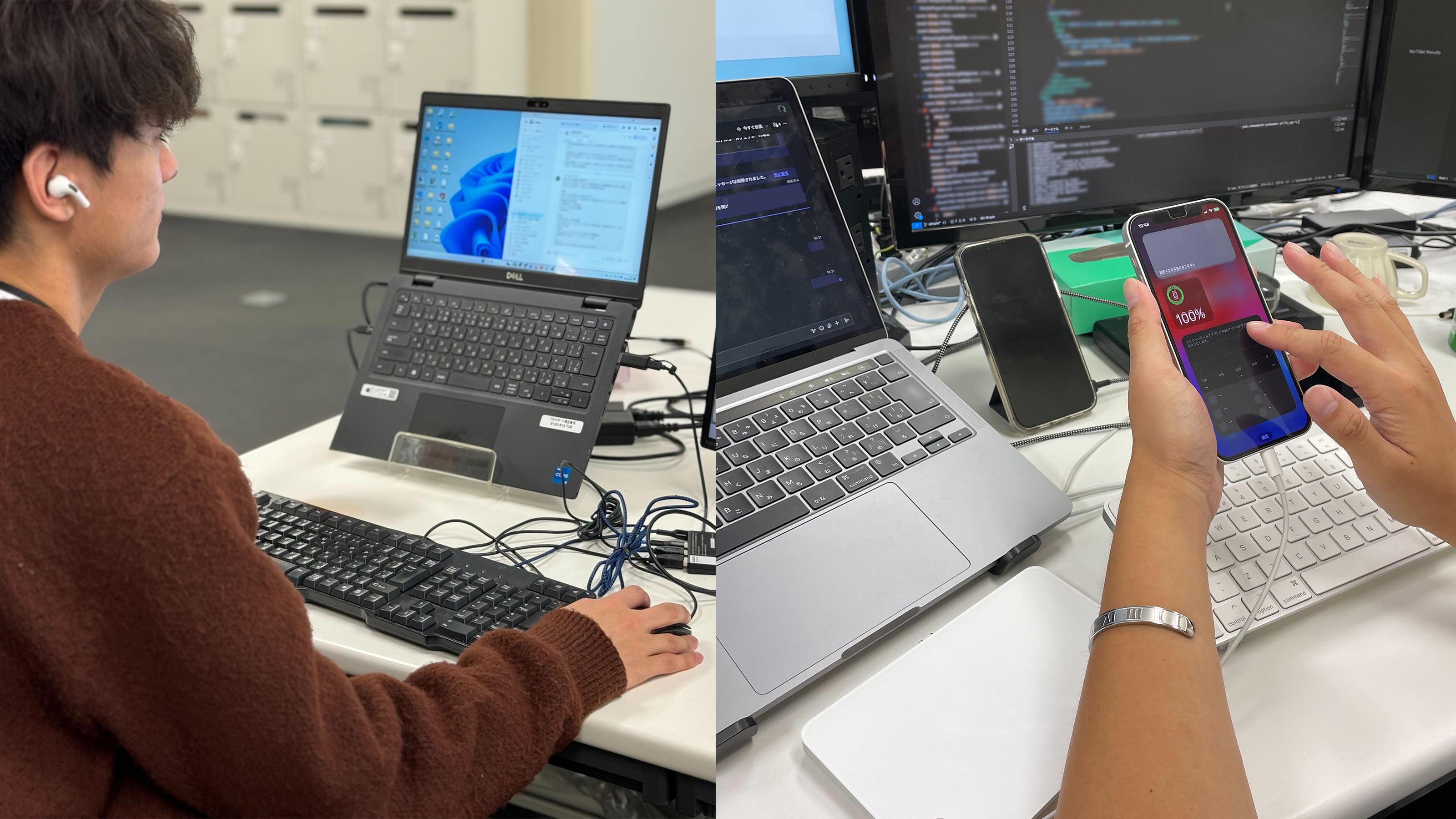 企業トップ画像