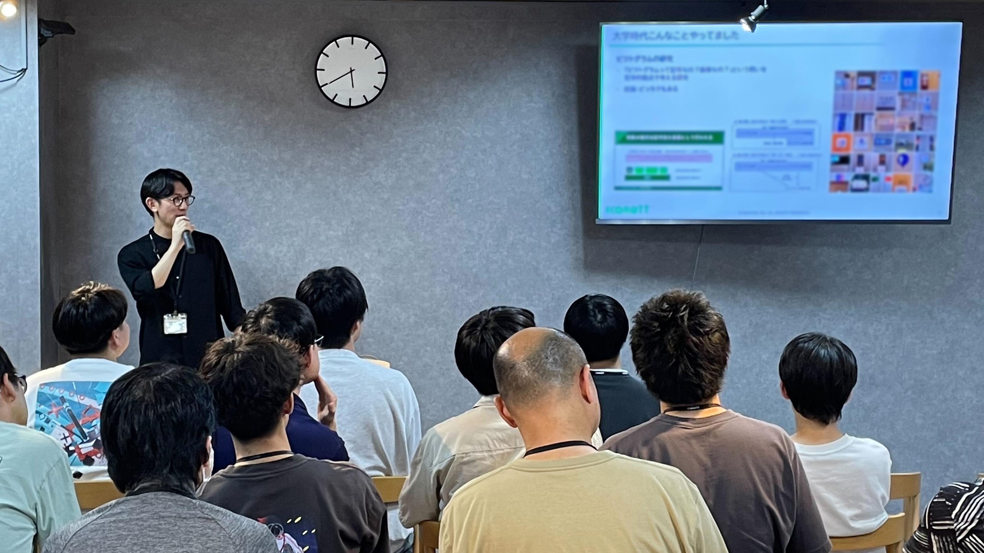 企業トップ画像