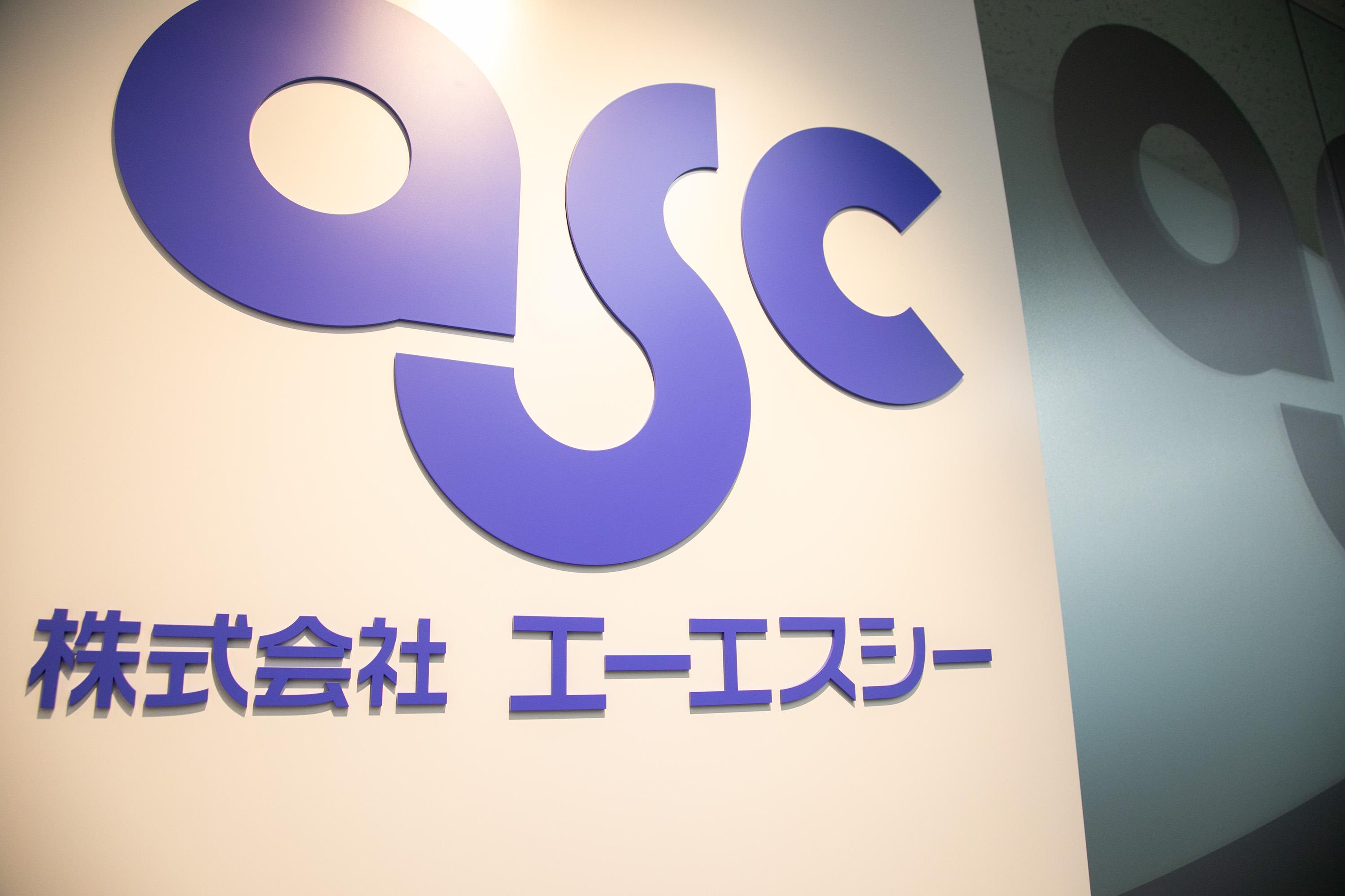 同社は不動産情報や不動産業務ソリューション等を提供する「アットホーム」のグループ会社だ。
代表取締役会長が元々開発者だったこともありITに関する新しいチャレンジや投資にも大変理解がある会社でもある。