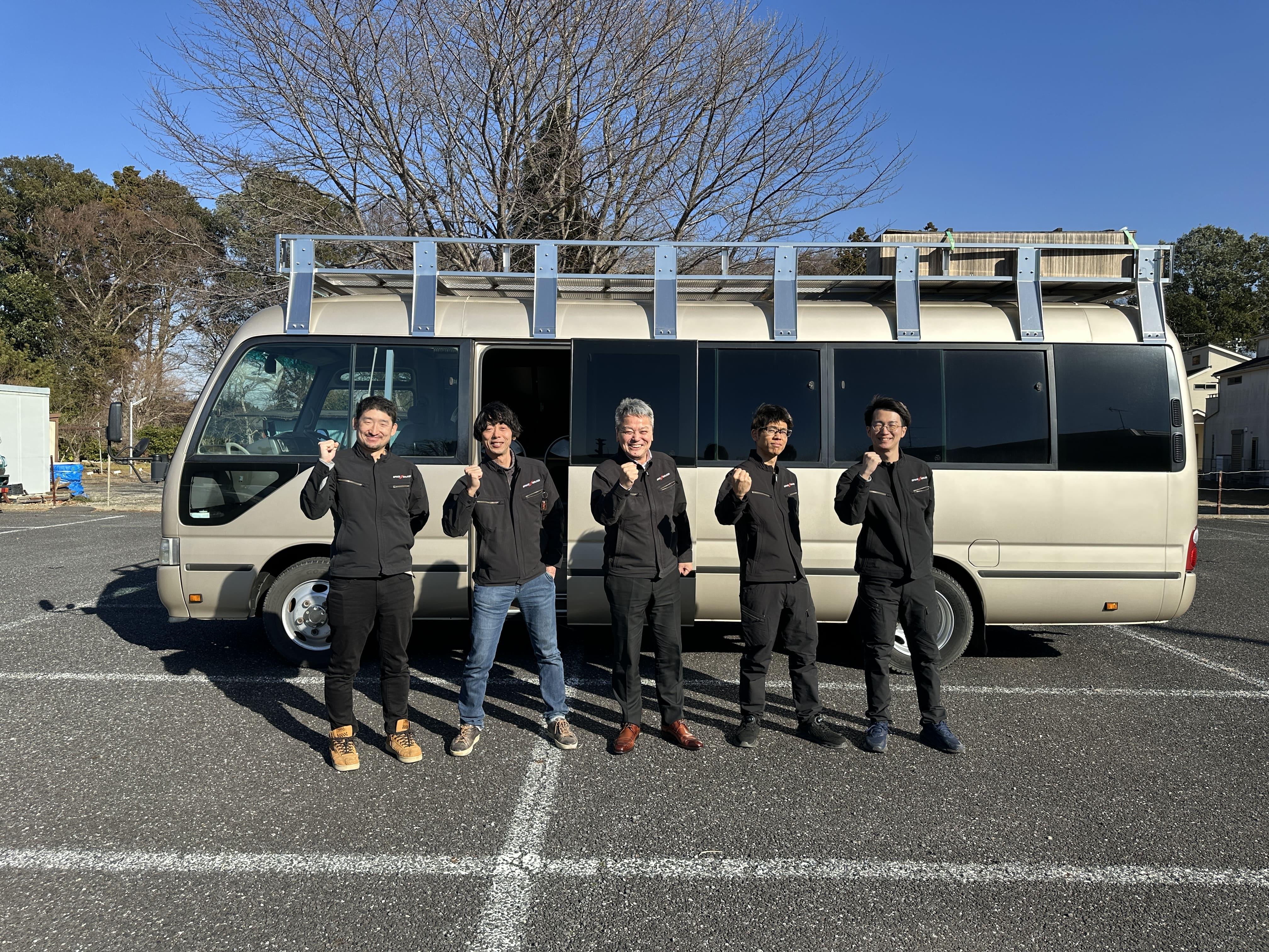 企業トップ画像