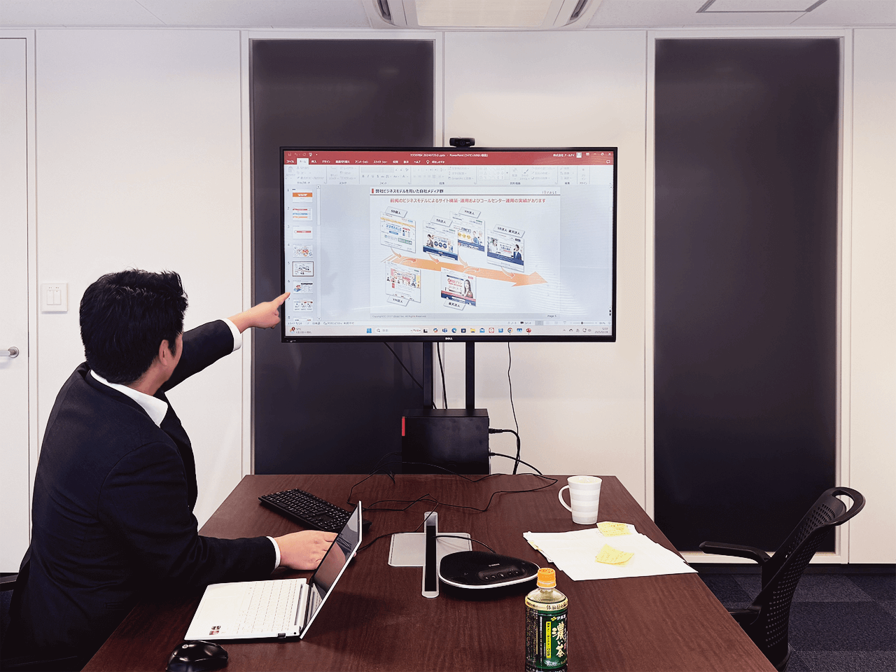 アールアイ 株式会社のイメージ画像3