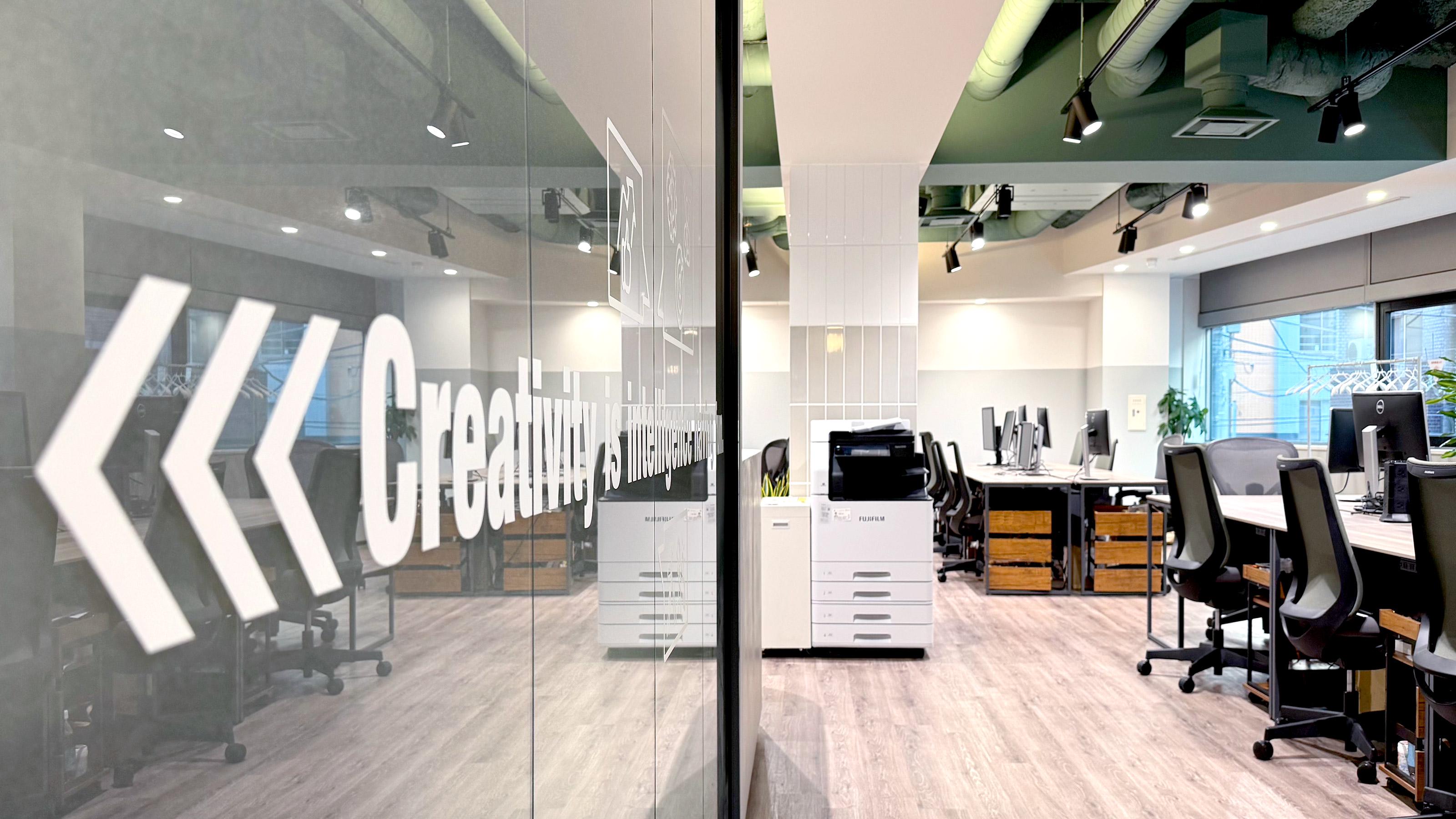 企業トップ画像