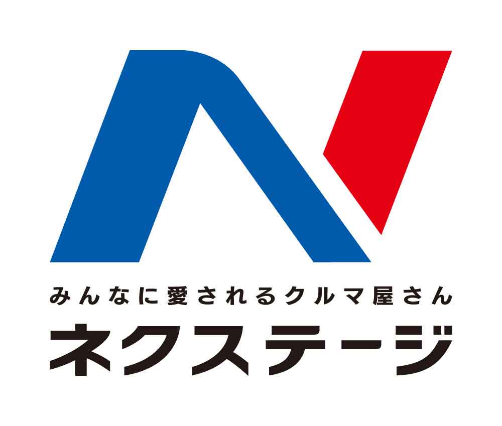 中古車の販売仕入を中心に事業を展開する同社は、1998年の設立から成長を続け、売上高5,527億円超、東証プライム上場も達成。