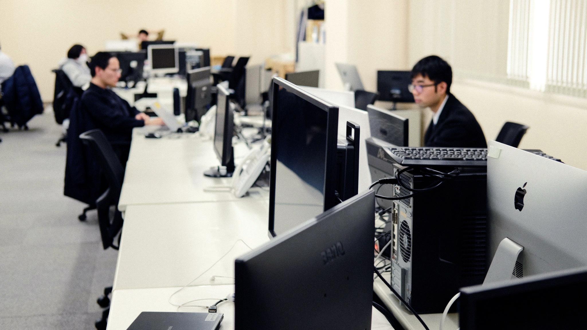 企業トップ画像