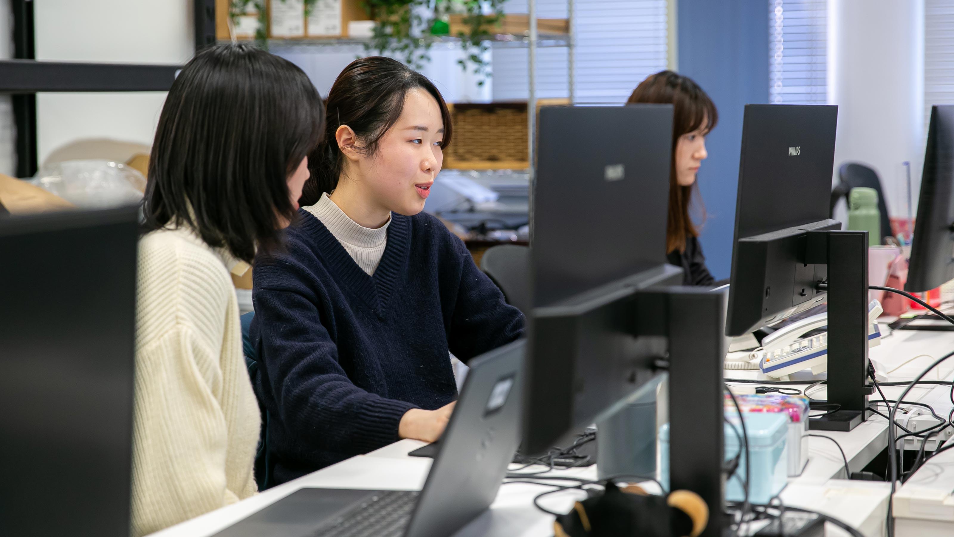 企業トップ画像