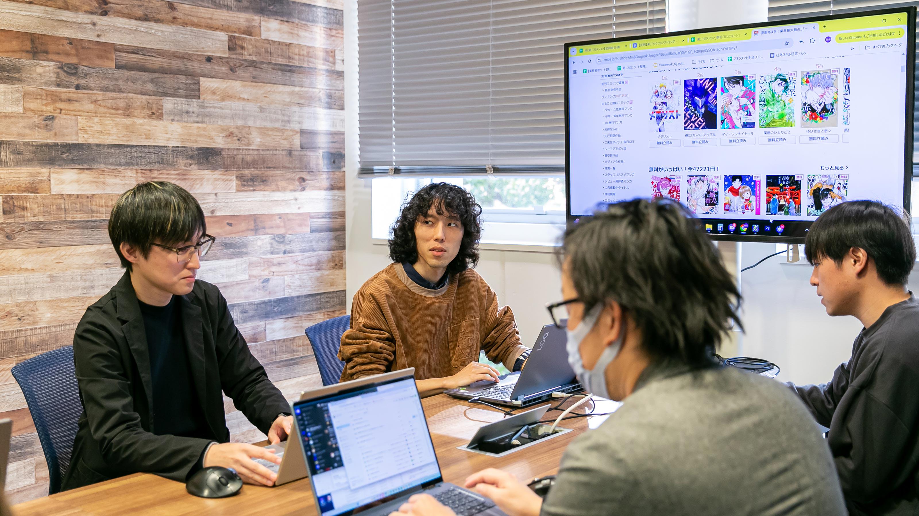 企業トップ画像