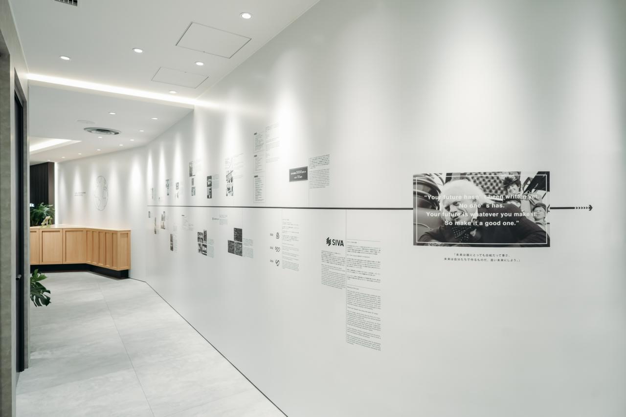 株式会社Squad 求人画像1