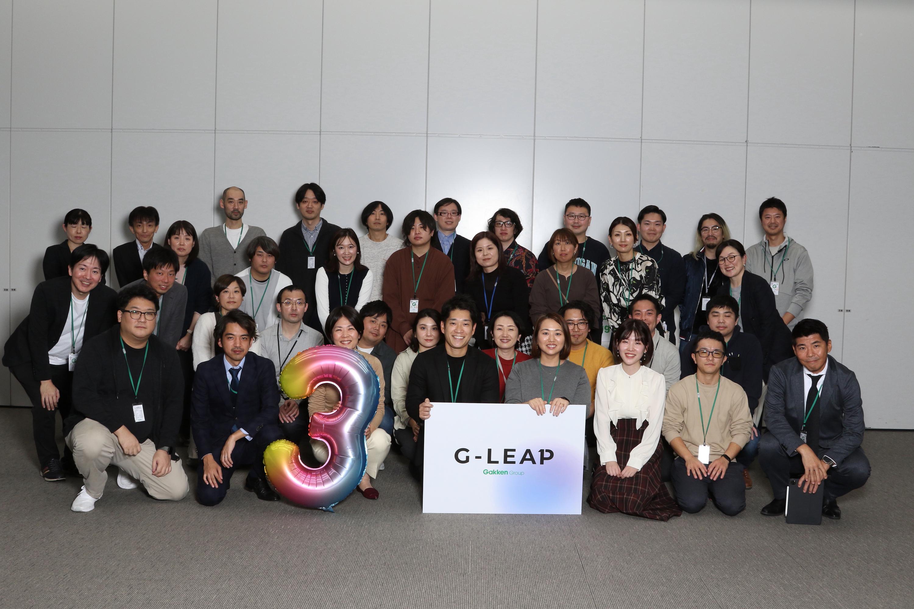 企業トップ画像