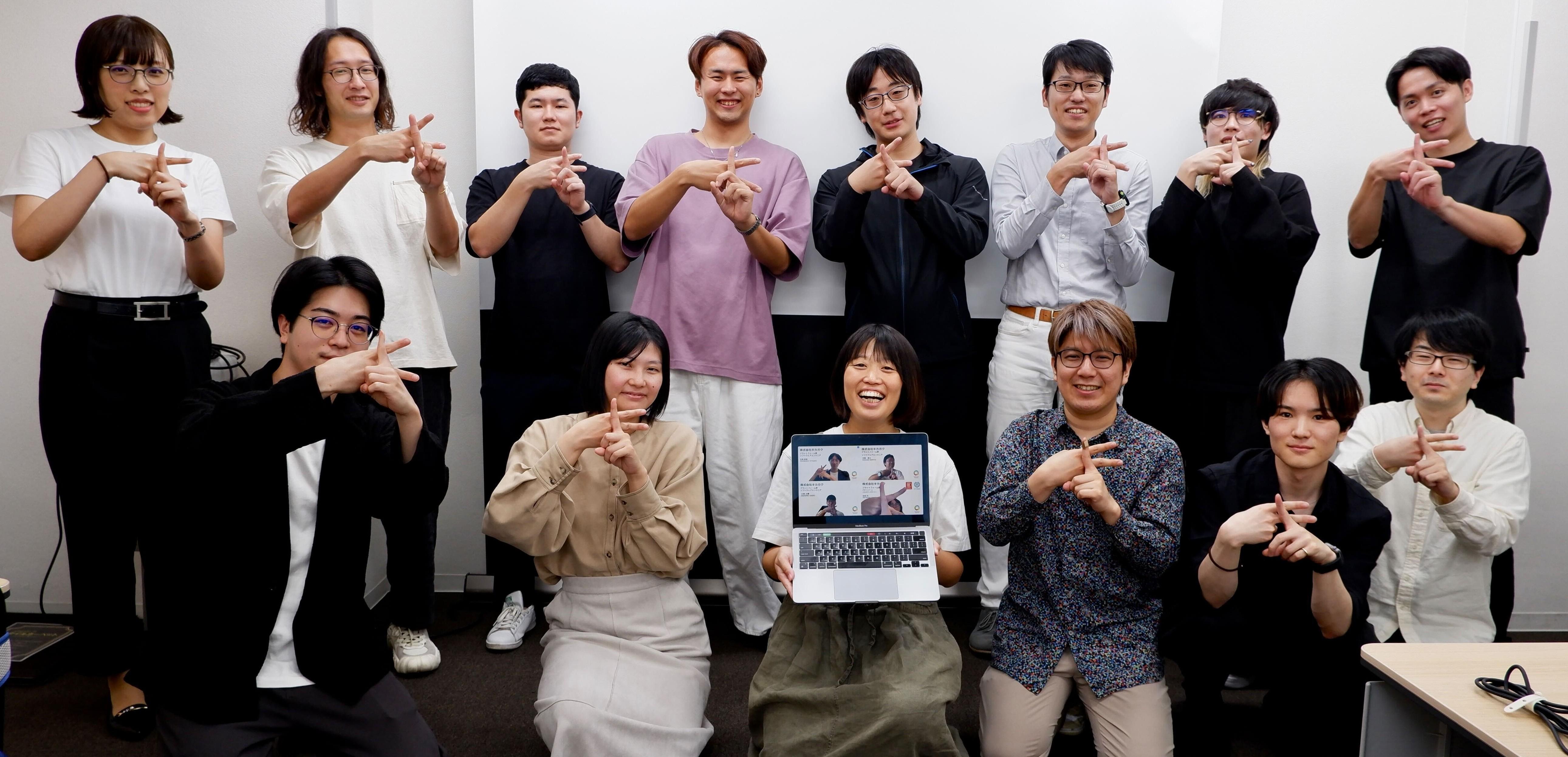 企業トップ画像