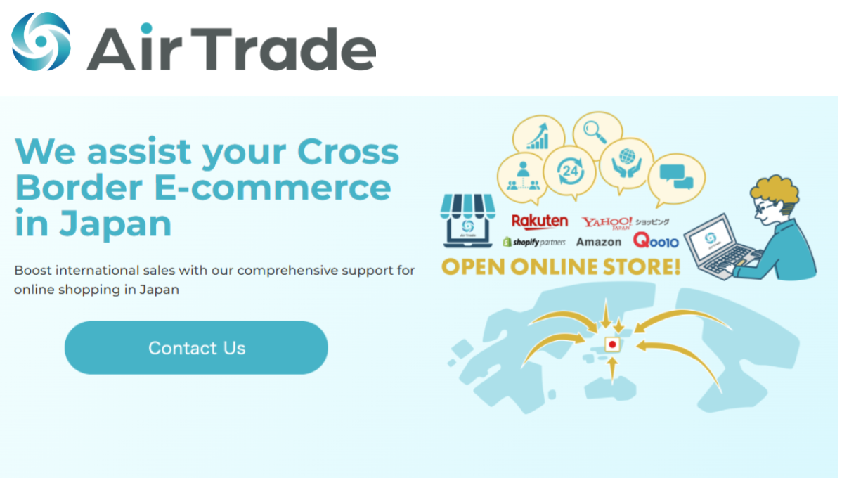 企業トップ画像