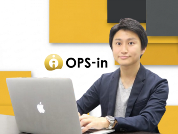 募集している求人：入社初日からフルリモート＆フレックス◎Web系エンジニア職オープンポジション