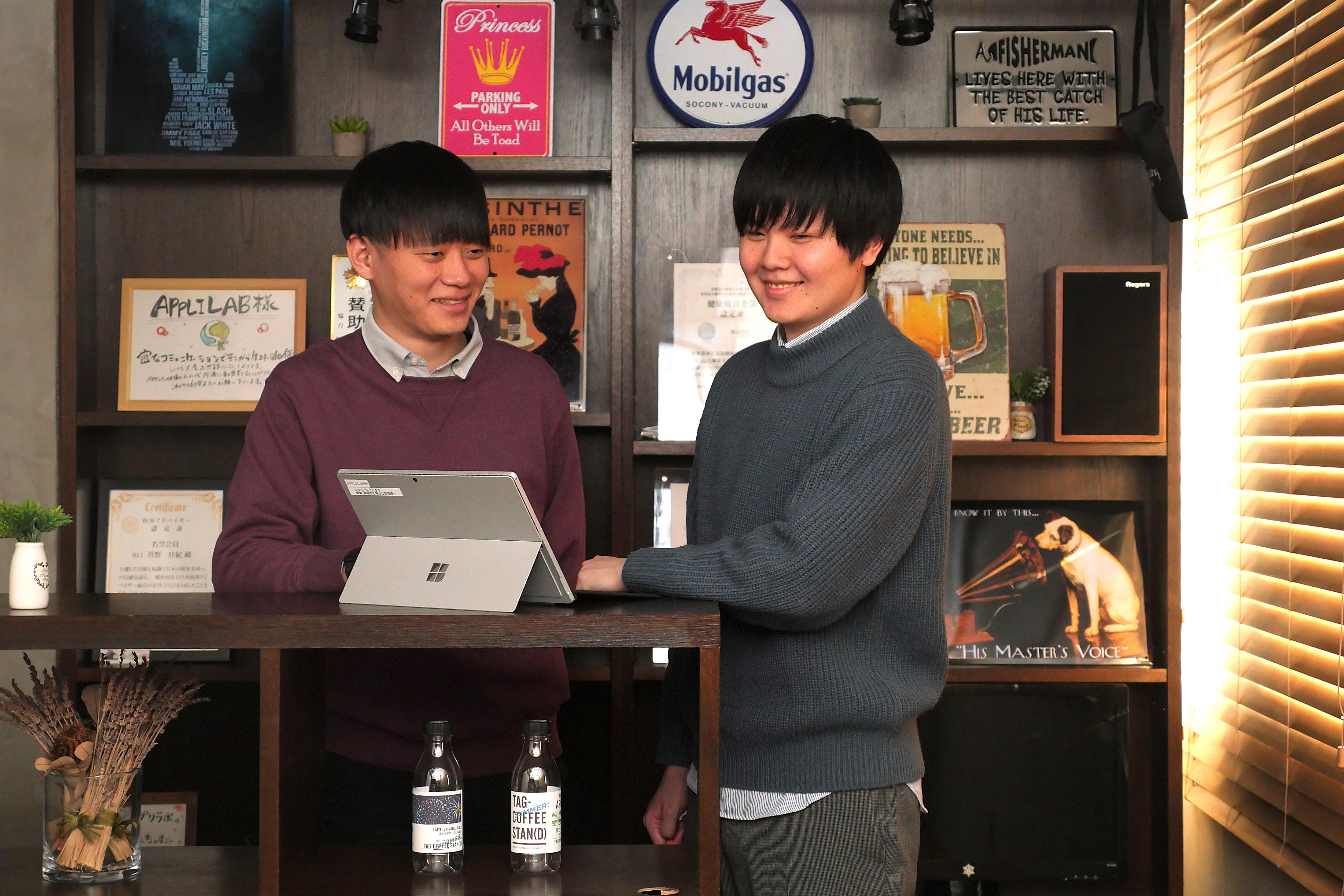 企業トップ画像