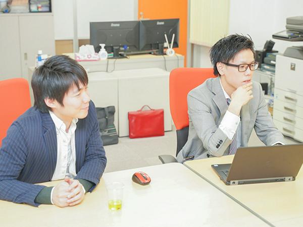 募集している求人：アプリエンジニア