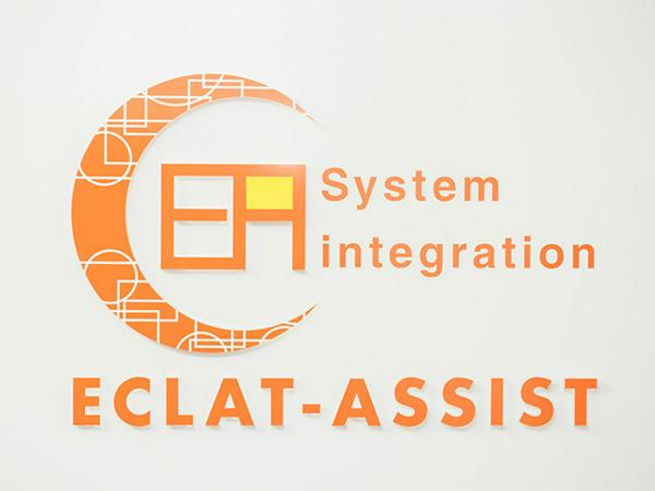 募集している求人：C/C++エンジニア