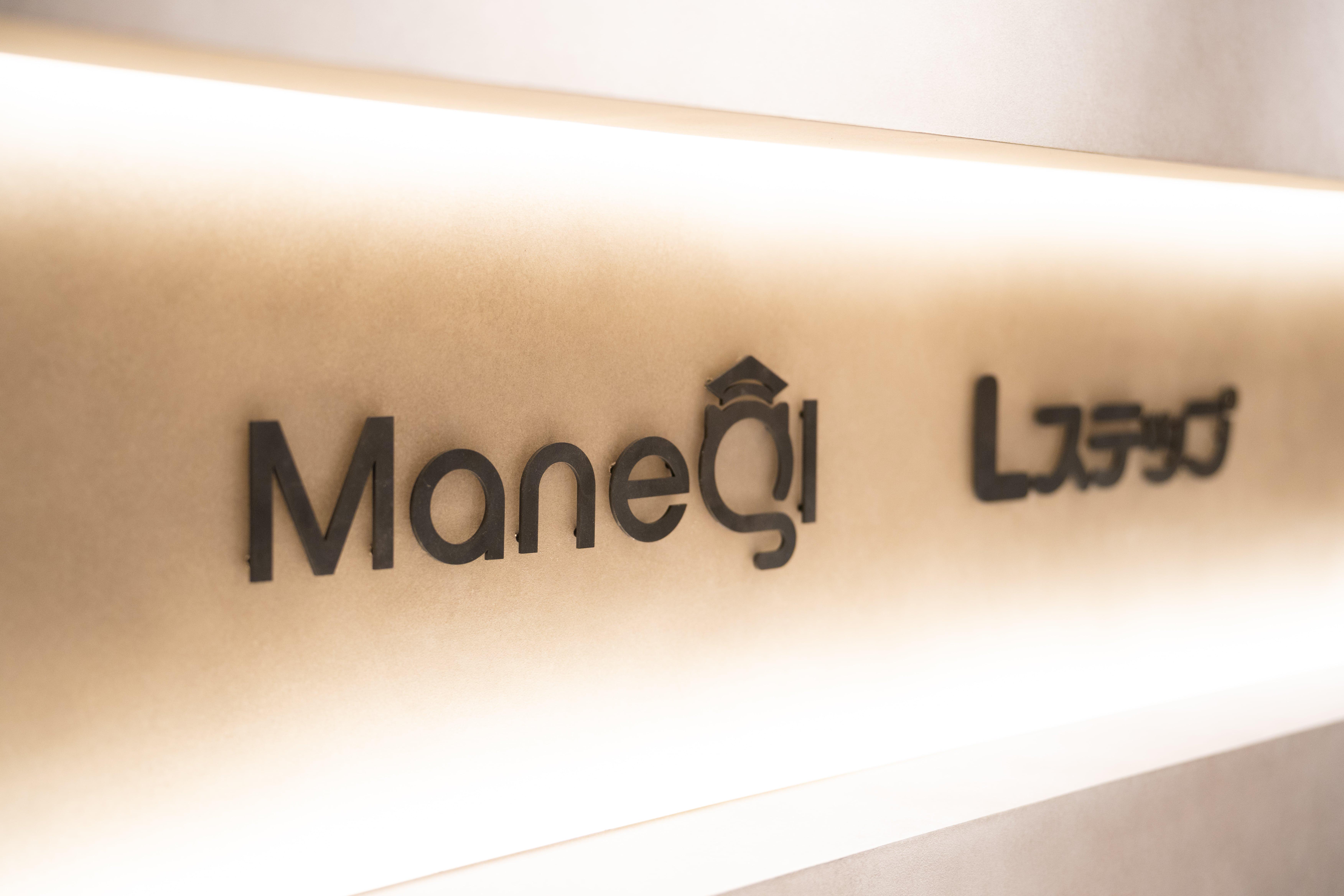 株式会社 Maneqlのイメージ画像1