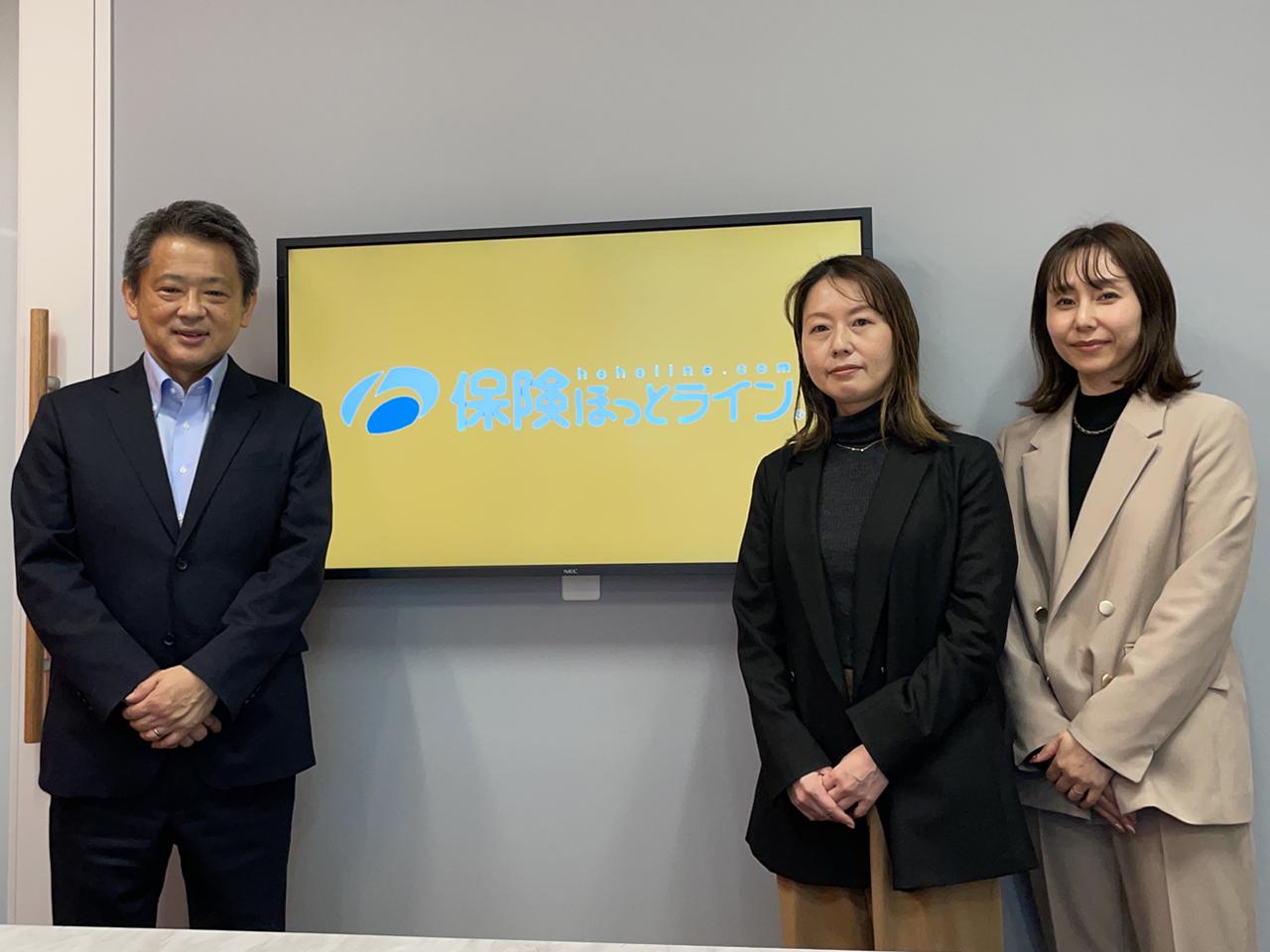 マイコミュニケーション 株式会社のイメージ画像2