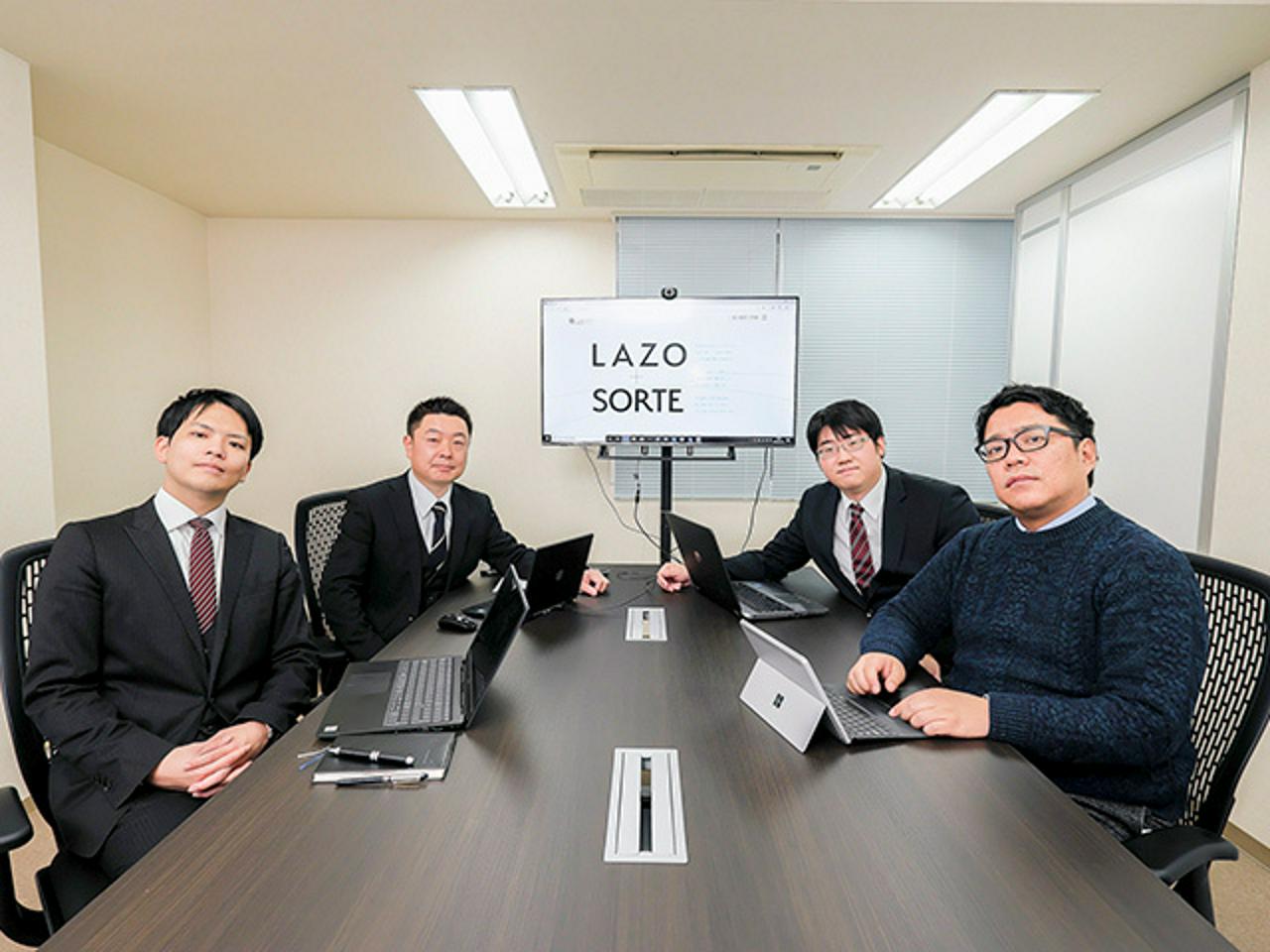 株式会社ラソルテ 求人画像1