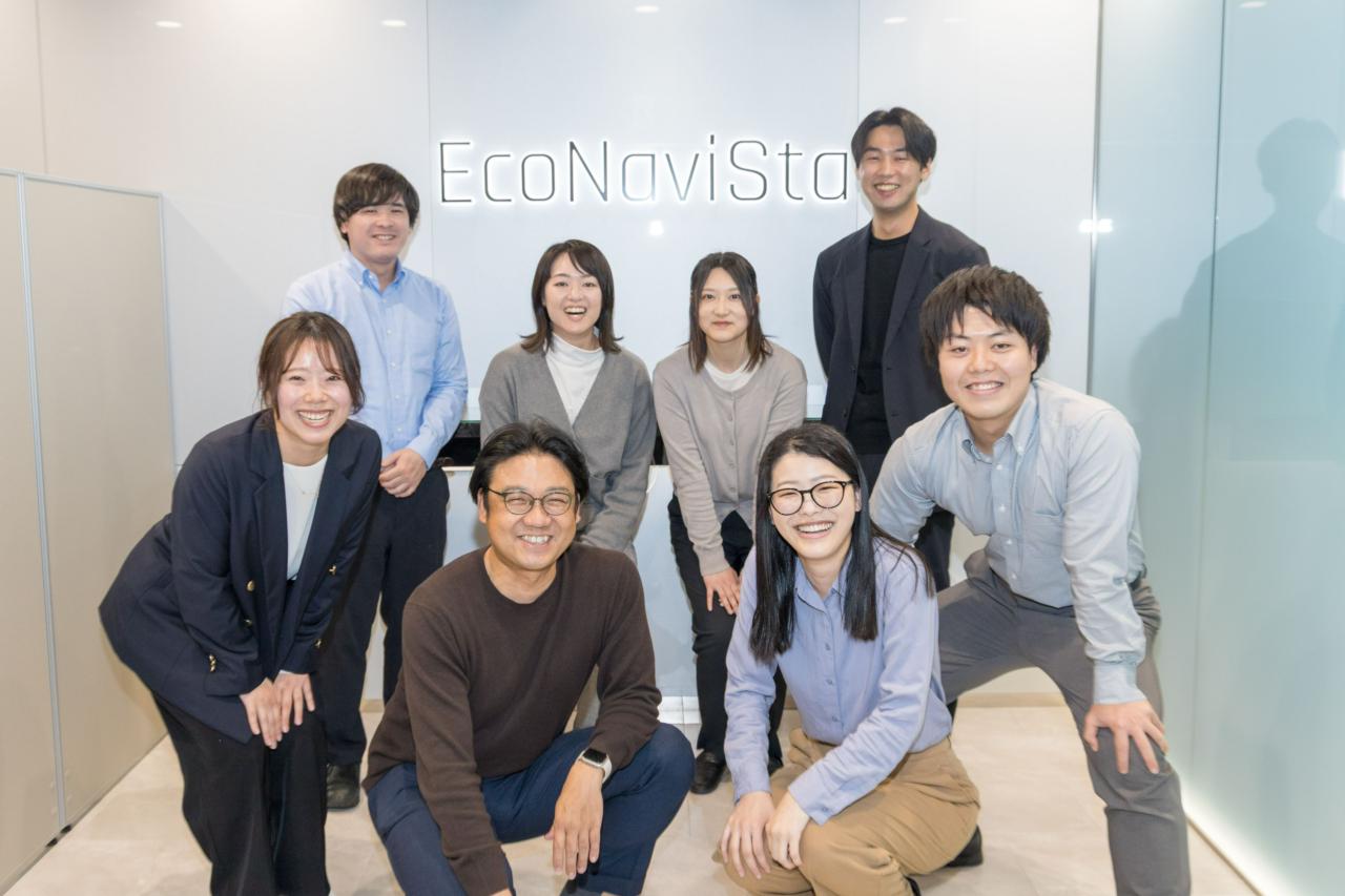 エコナビスタ株式会社 求人画像1