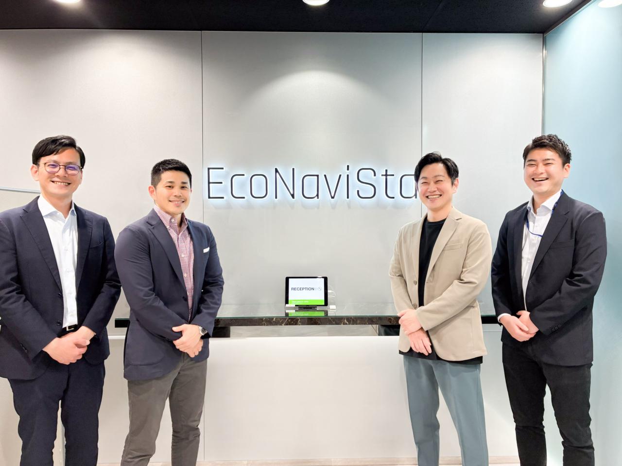 エコナビスタ株式会社 求人画像1