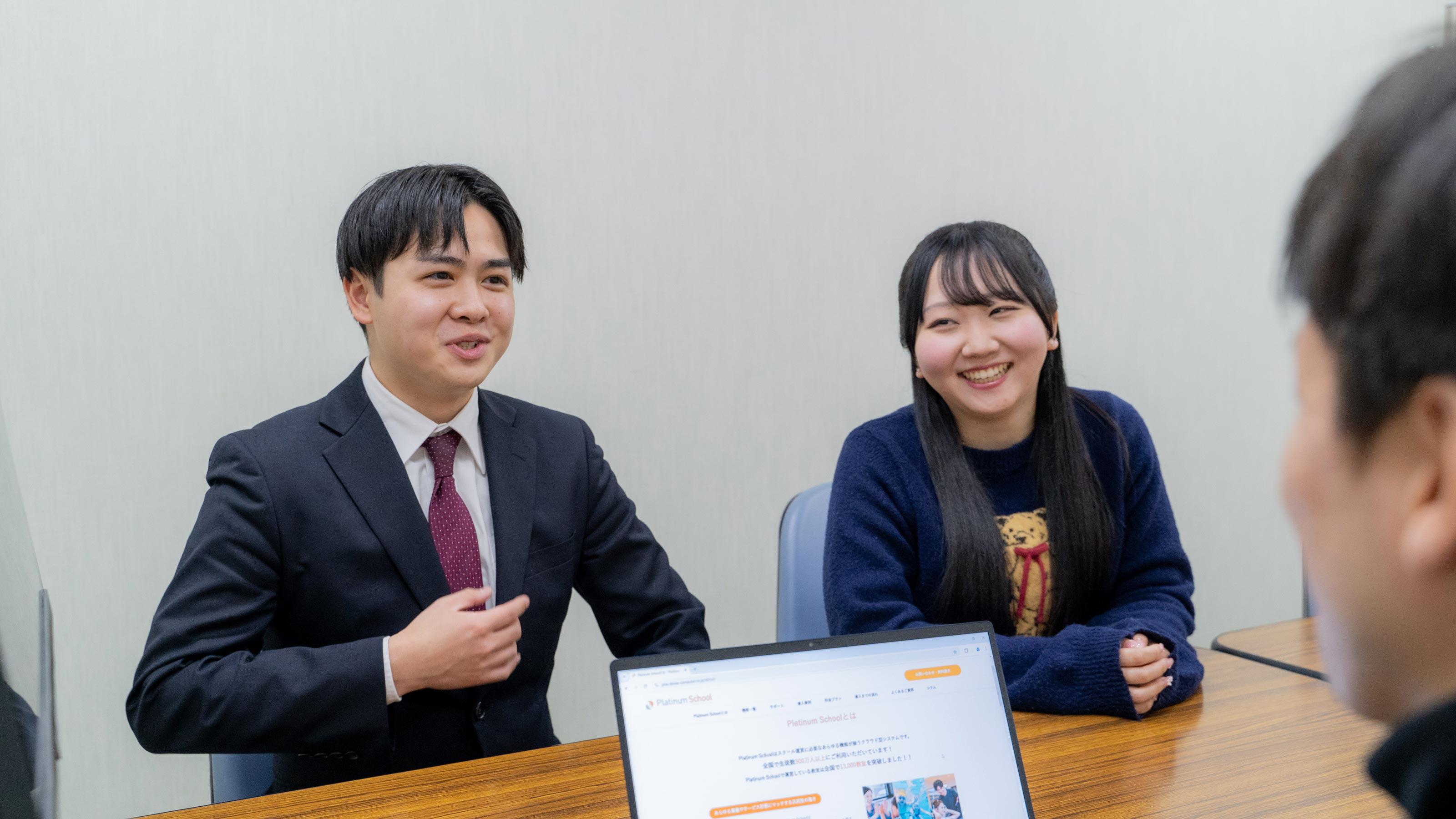 企業トップ画像