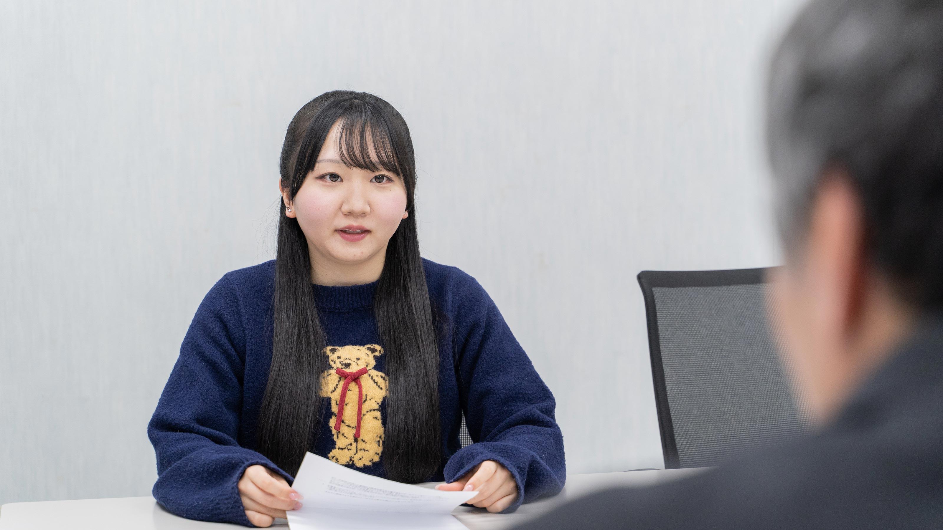 企業トップ画像