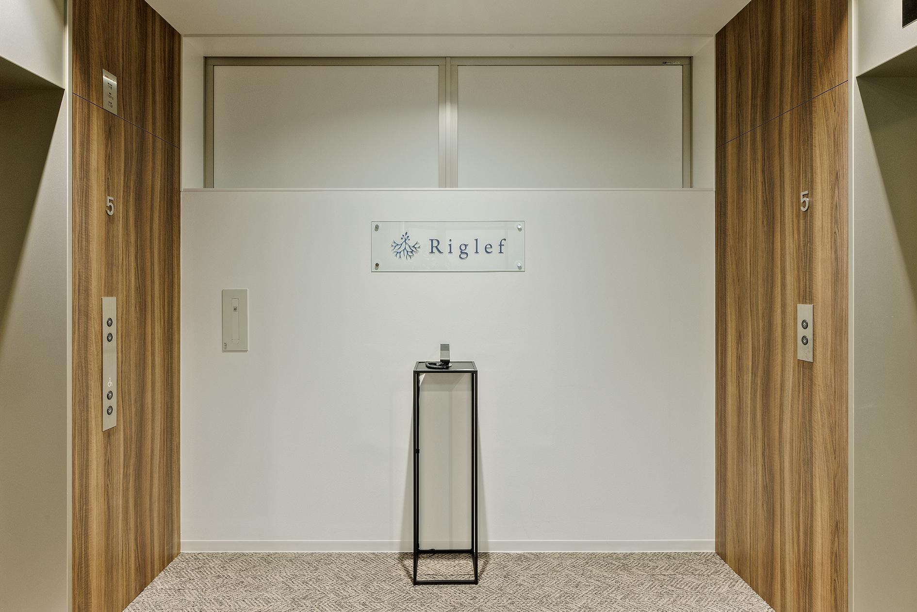 株式会社 Riglefのイメージ画像3