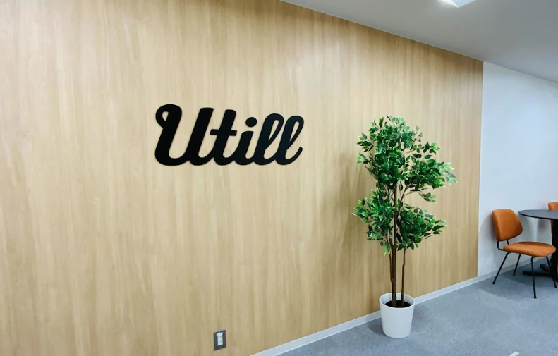 株式会社 ユーティルのイメージ画像3